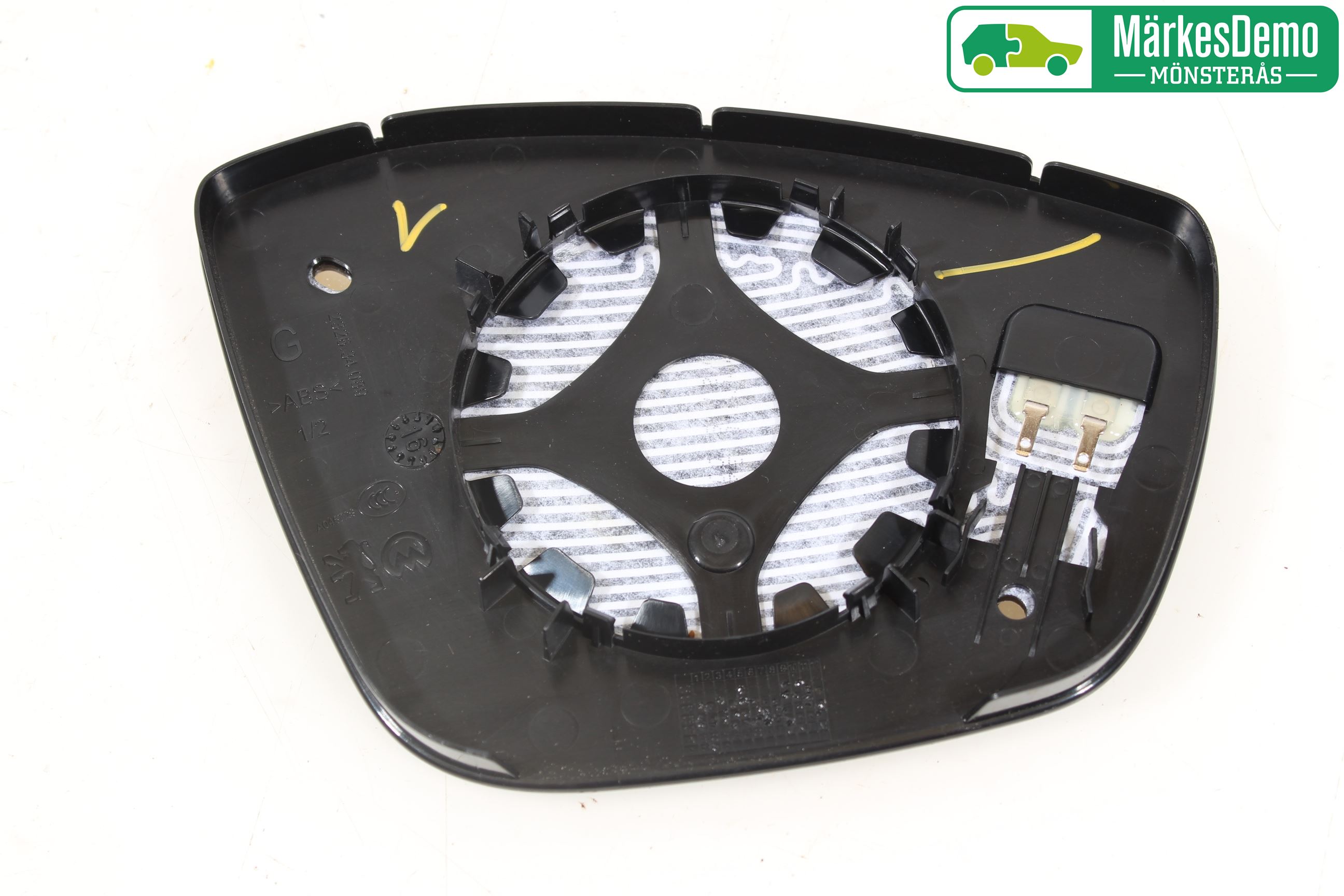Peugeot 2008 13-20 Speil Glass V