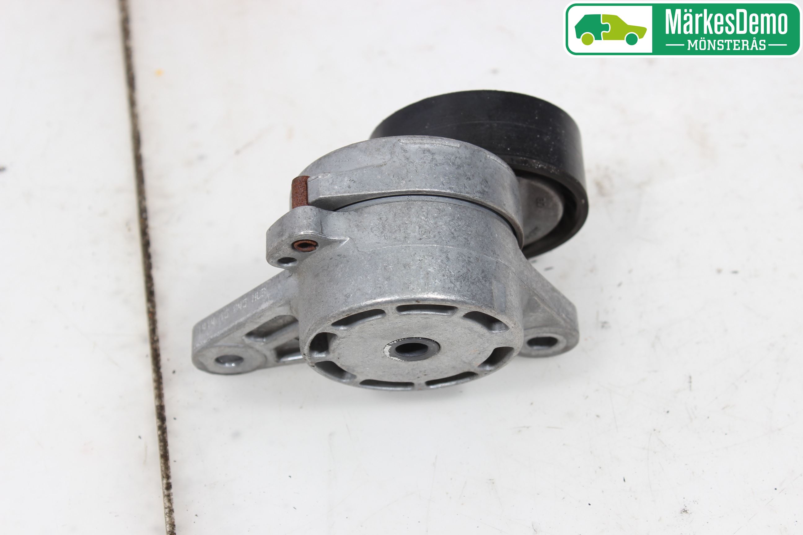 Audi A4 12-15 Reimstrammer