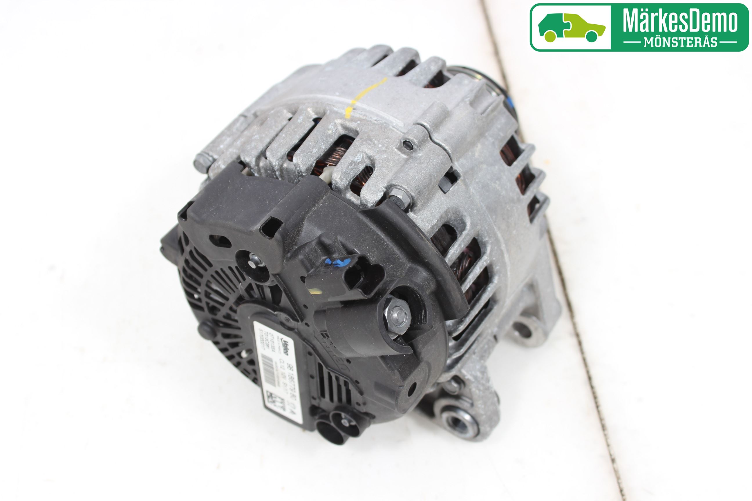 Peugeot 2008 13-20 Dynamo