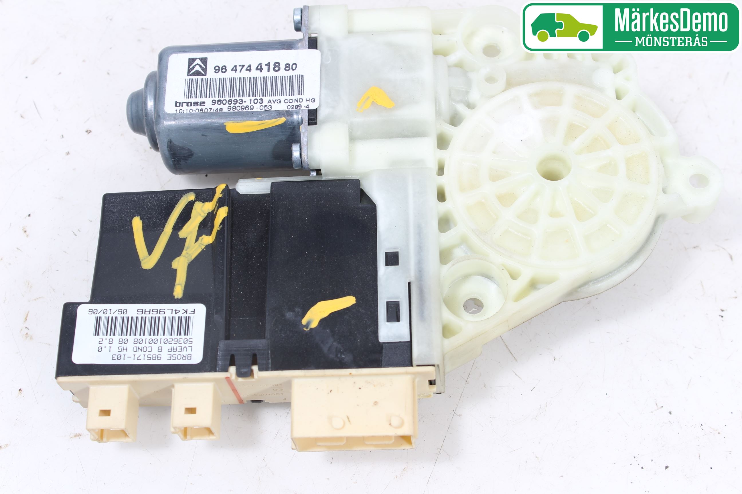 Citroen C4 I   05-10 Vindusheismotor