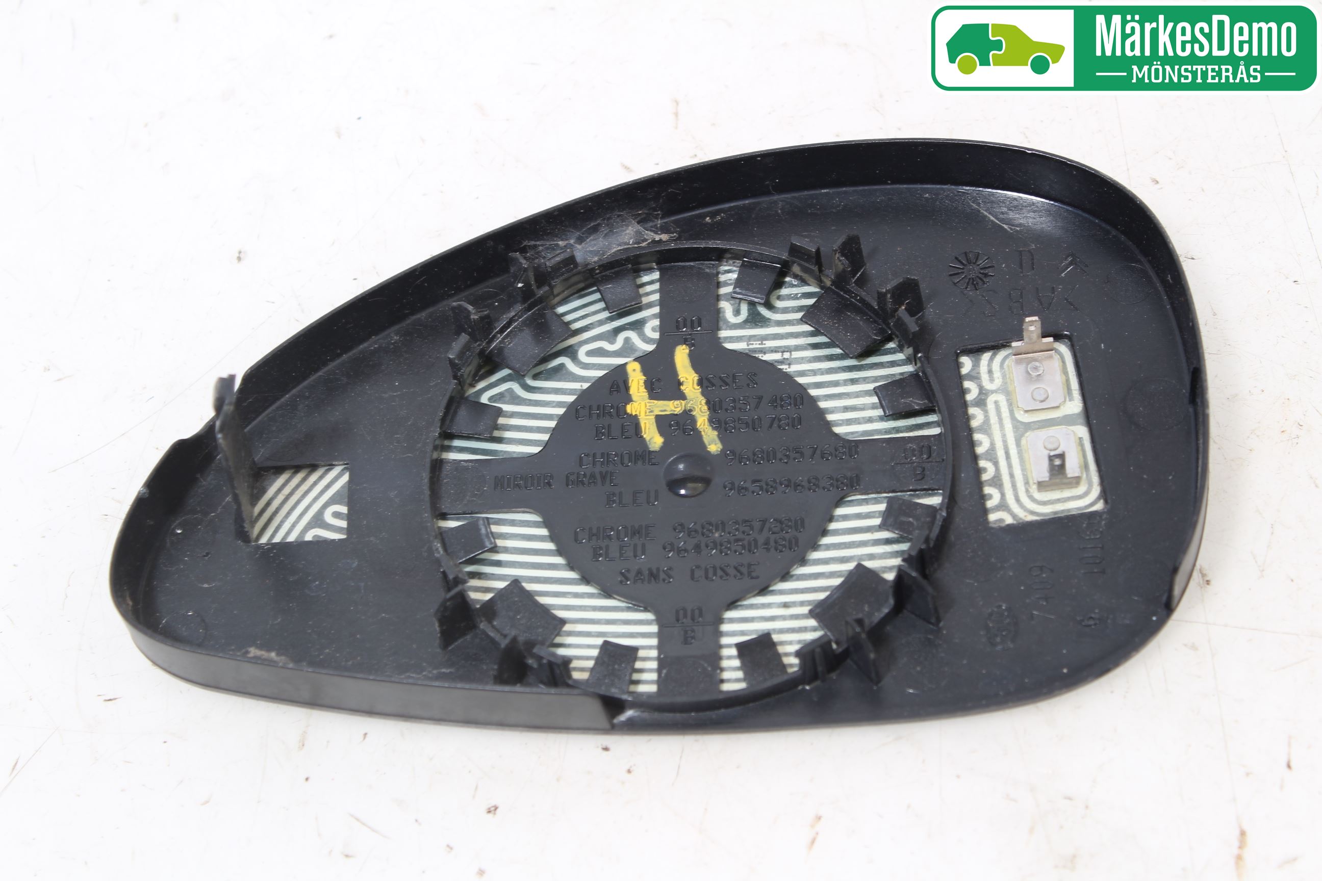 Citroen C4 I   05-10 Speil Glass H