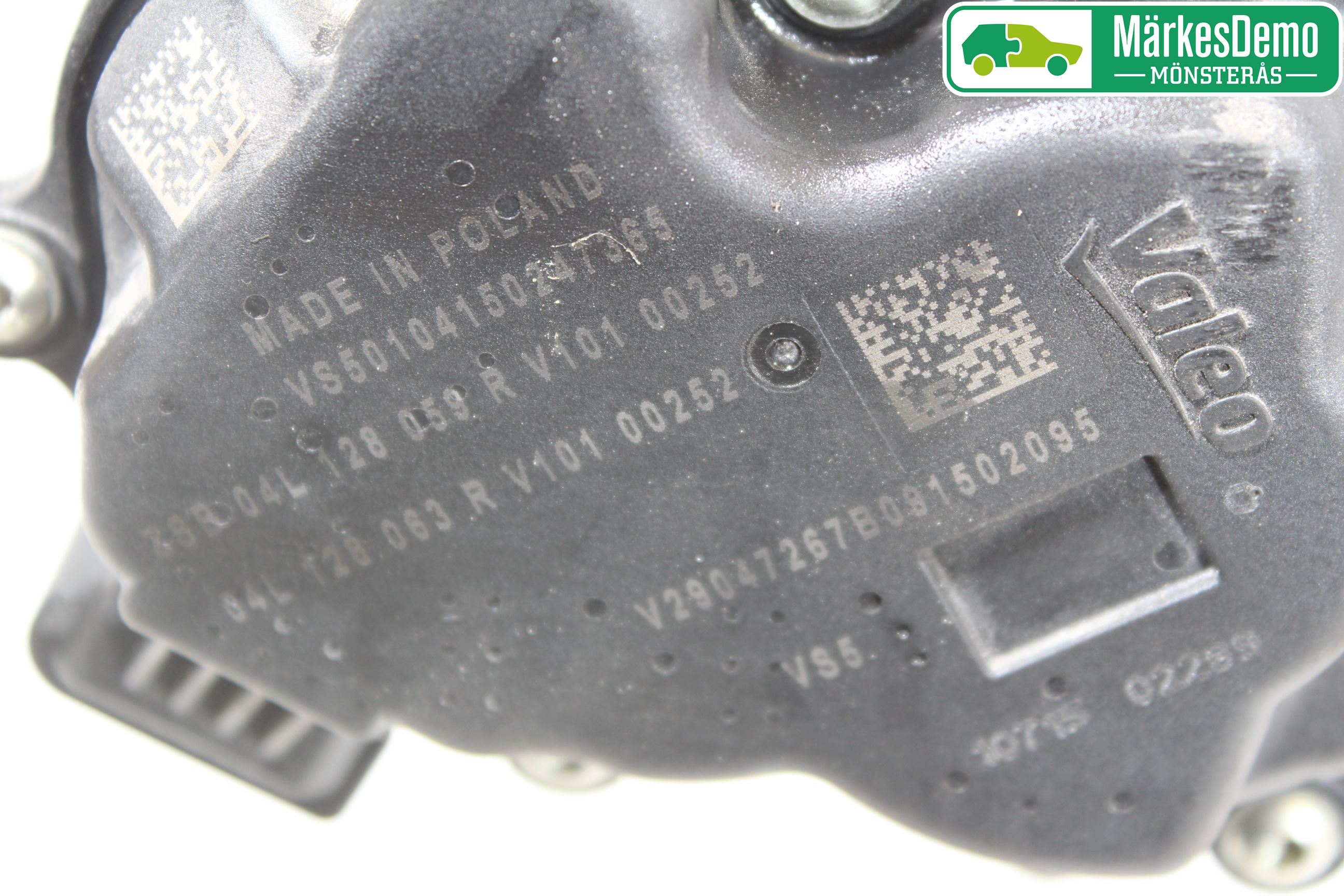 Volkswagen VW PASSAT 15-19 Inns Spjeldhus