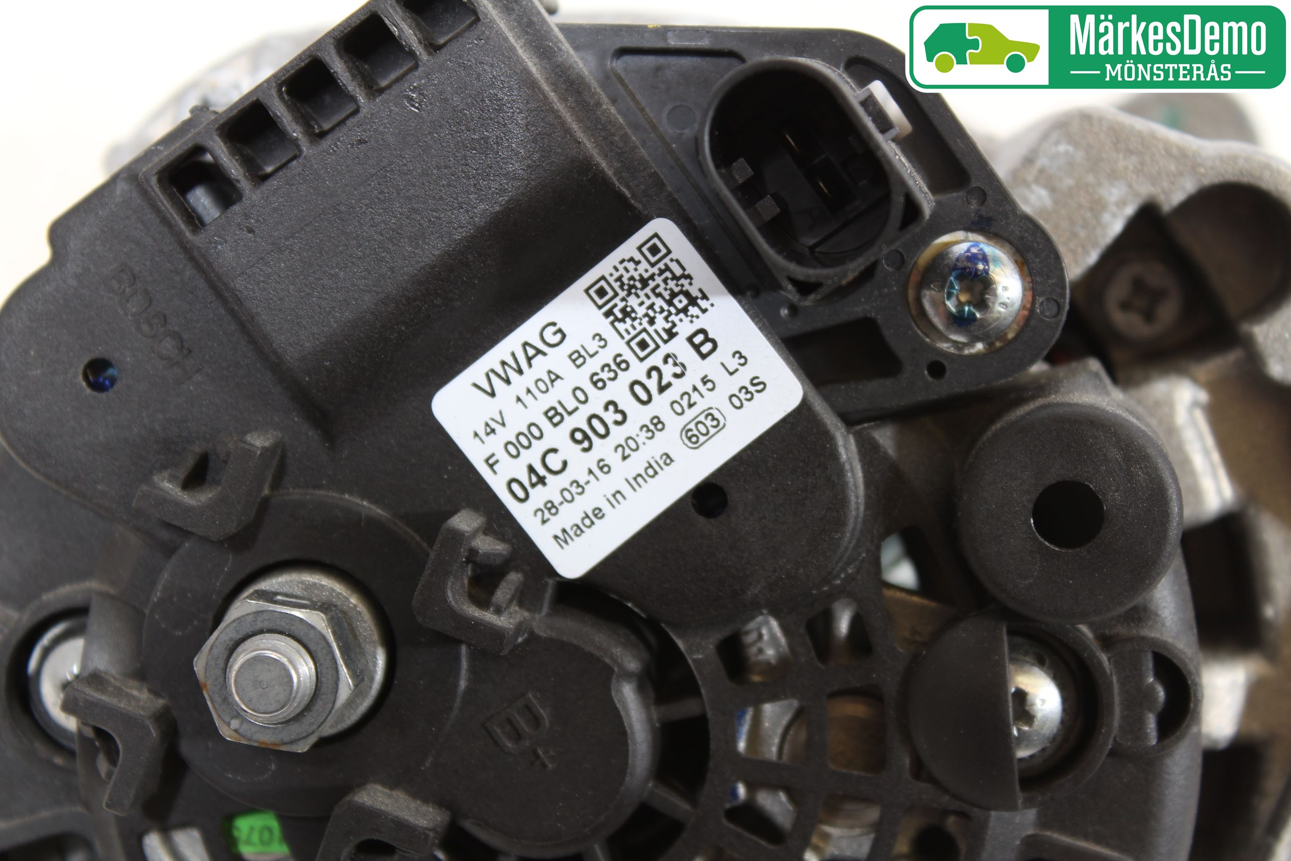 Volkswagen VW UP! / E-UP! Dynamo