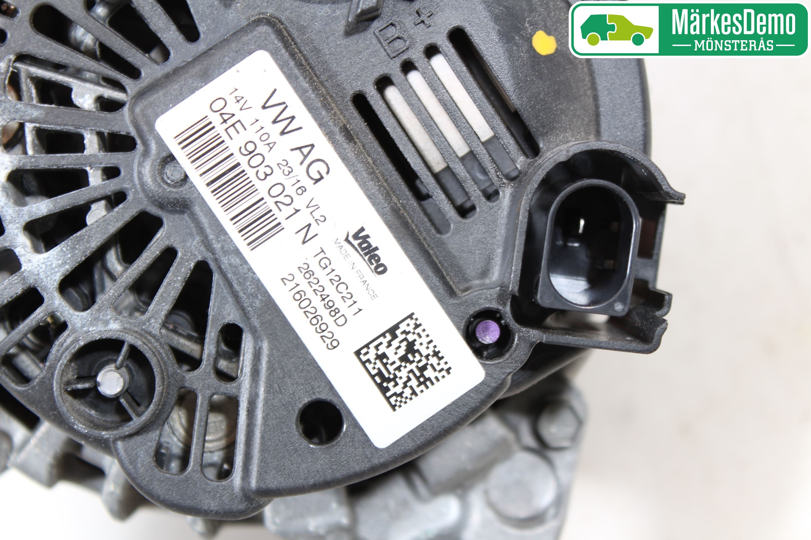 Volkswagen VW POLO 10-17 Dynamo