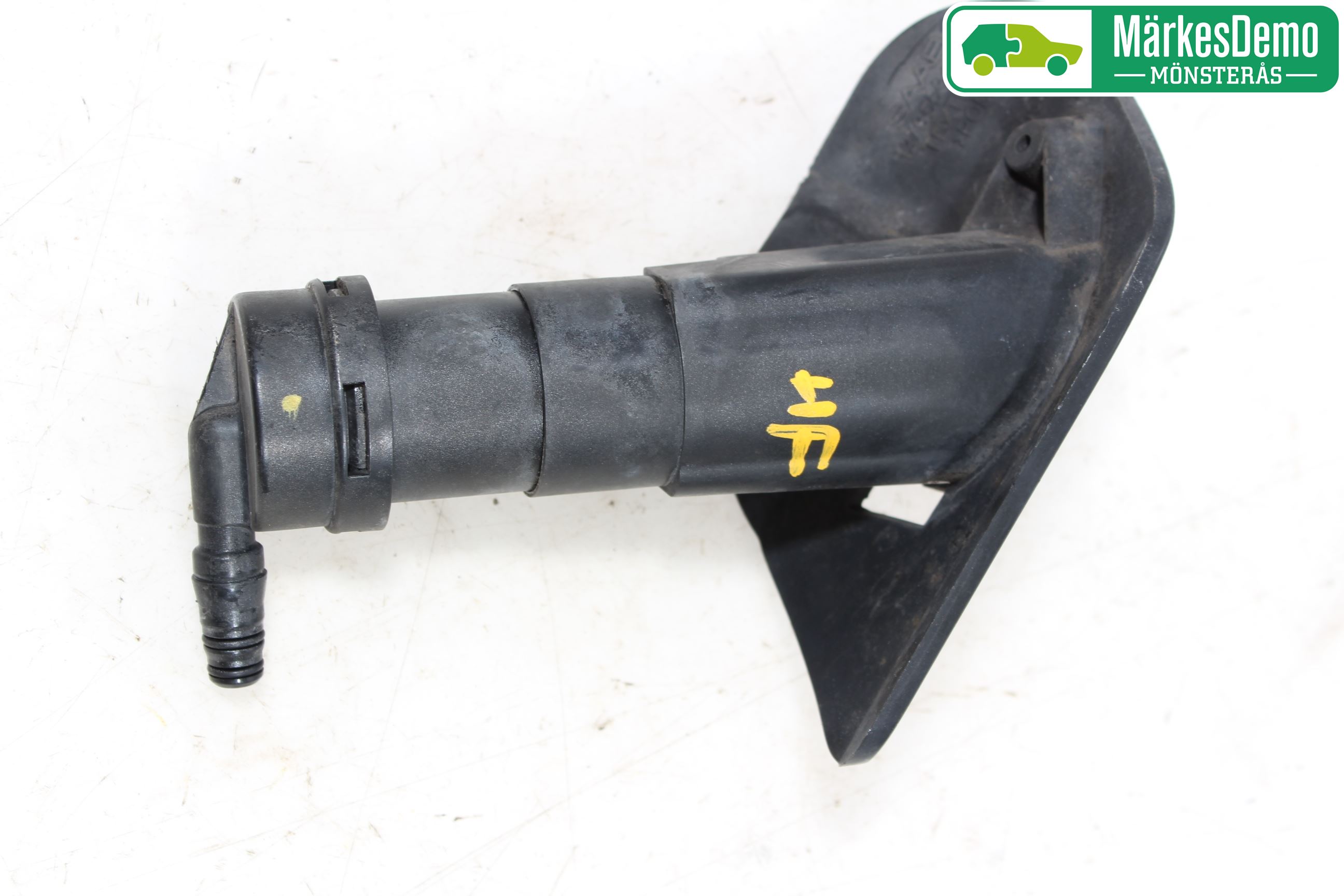 Saab 9-3 VER 2 Spylerdyse Frontlykter