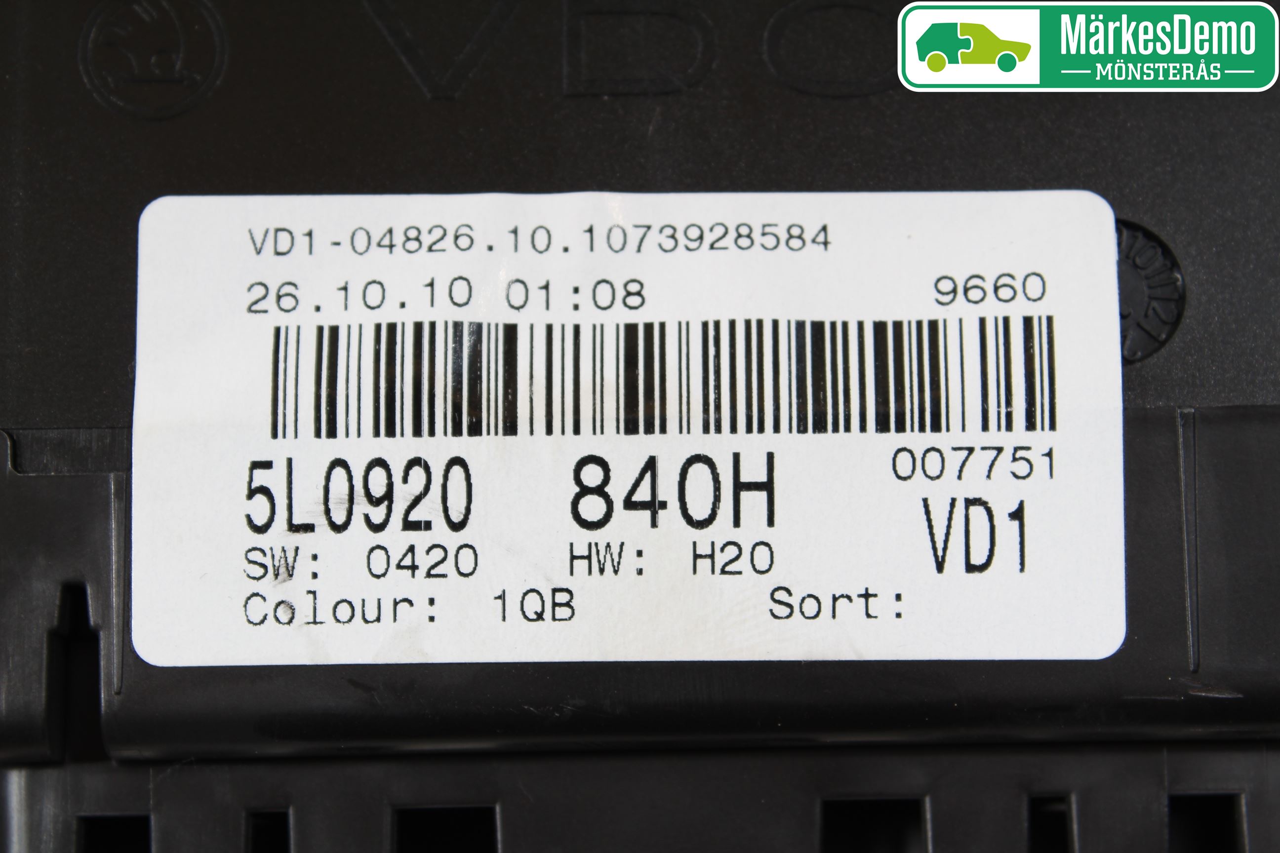 Skoda YETI Instr Kombinert