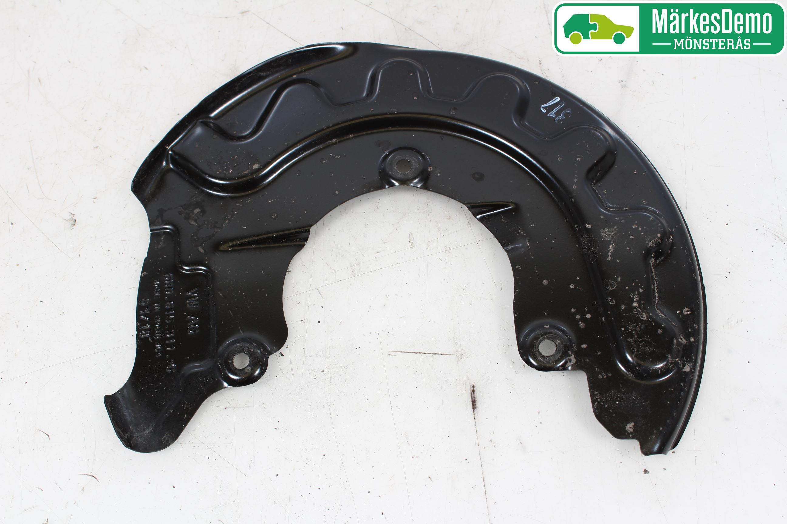 Skoda FABIA 15-21 Bremseskjold Foran