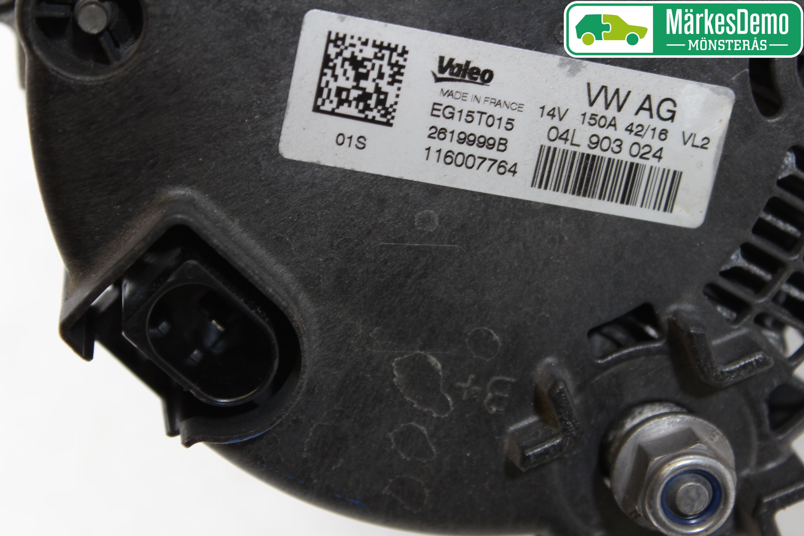Audi A4/S4 B9 16-19 Dynamo