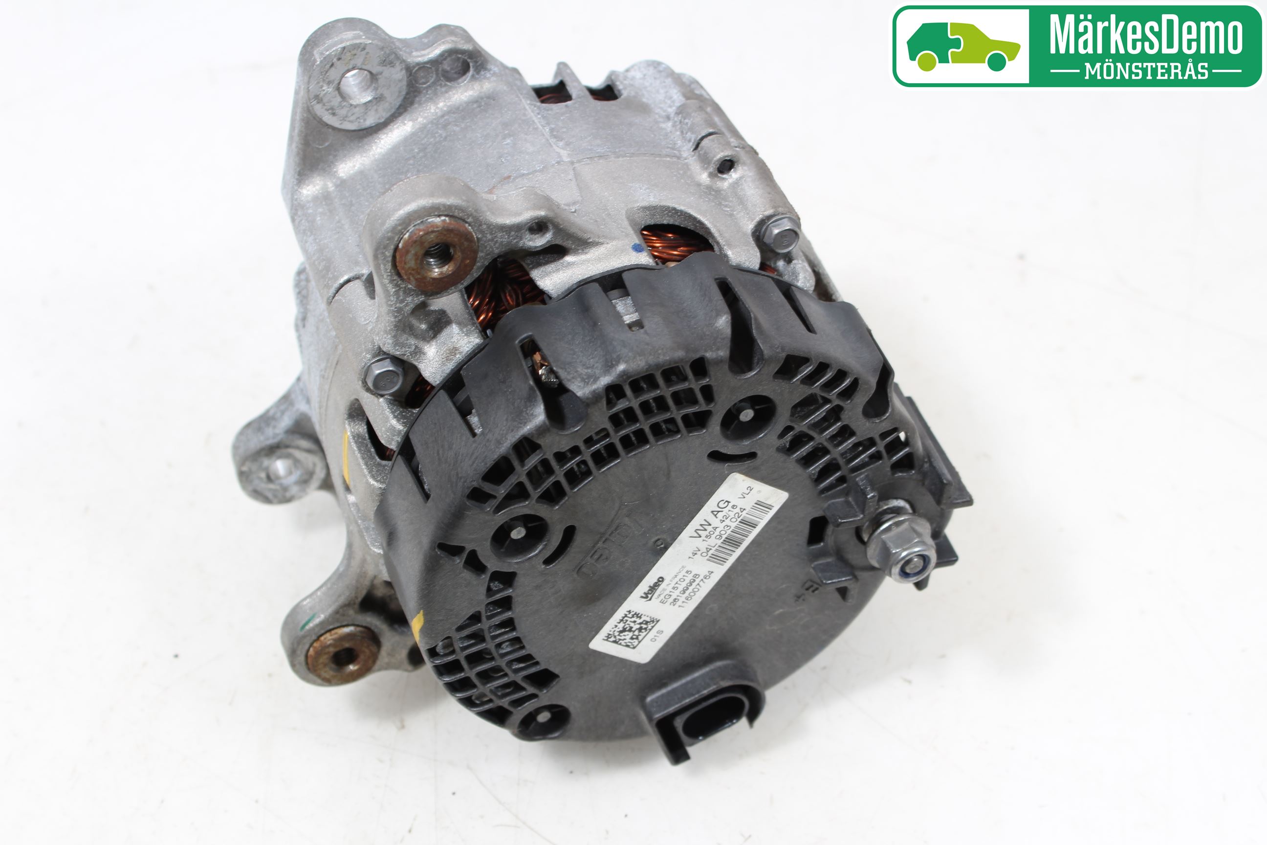 Audi A4/S4 B9 16-19 Dynamo