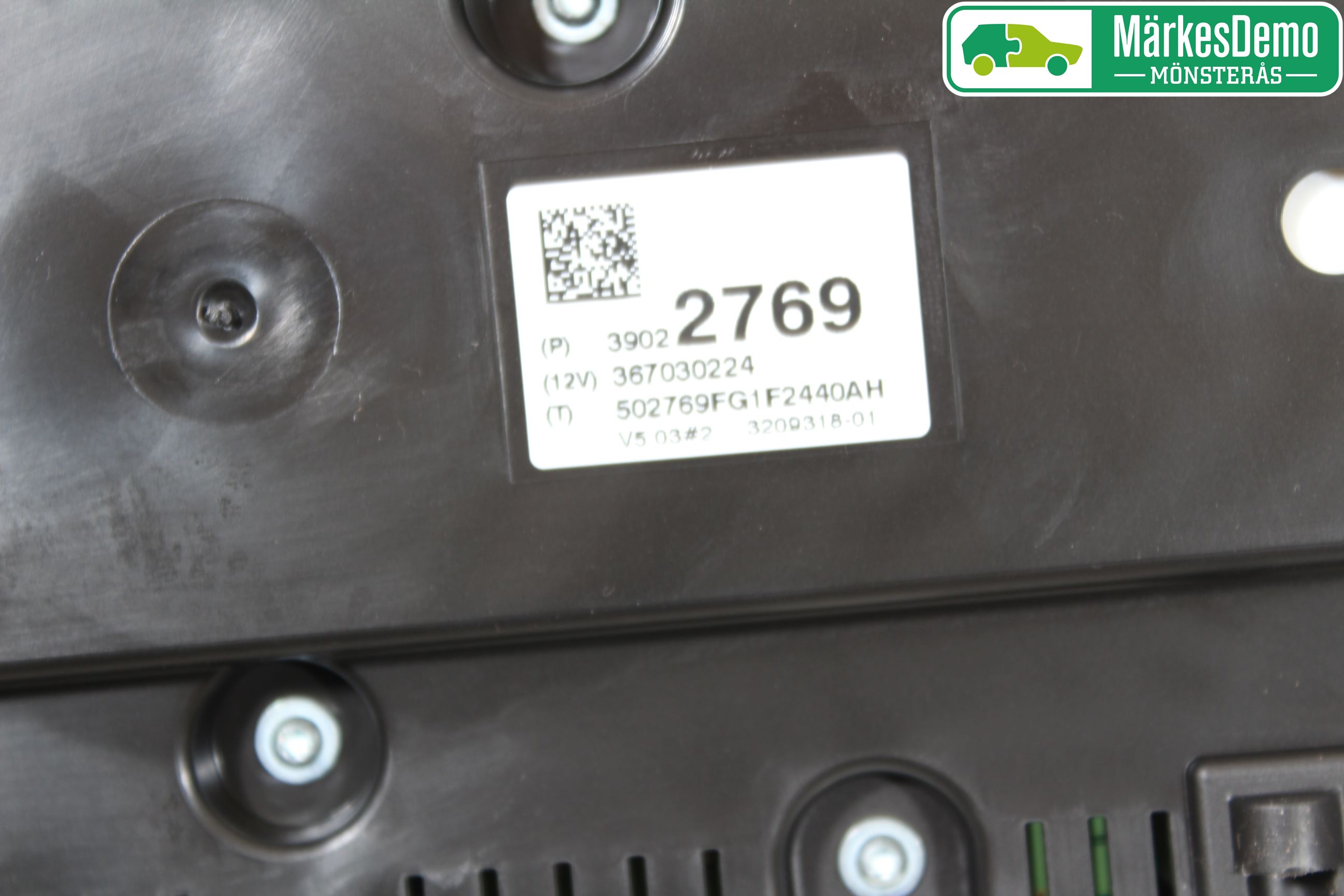 Opel CORSA E 15-19 Instr Kombinert