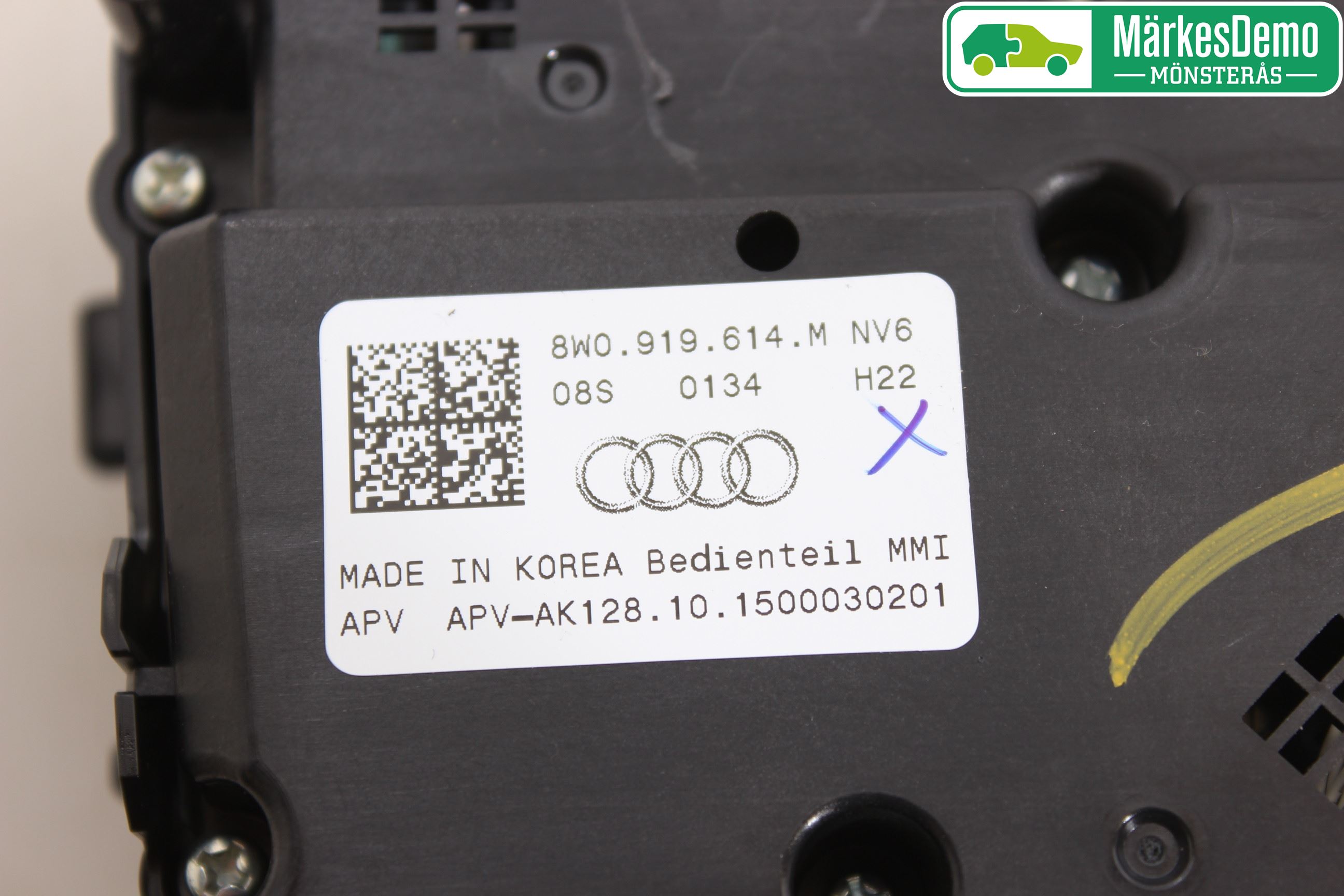 Audi A4/S4 B9 16-19 Bryter Øvrig