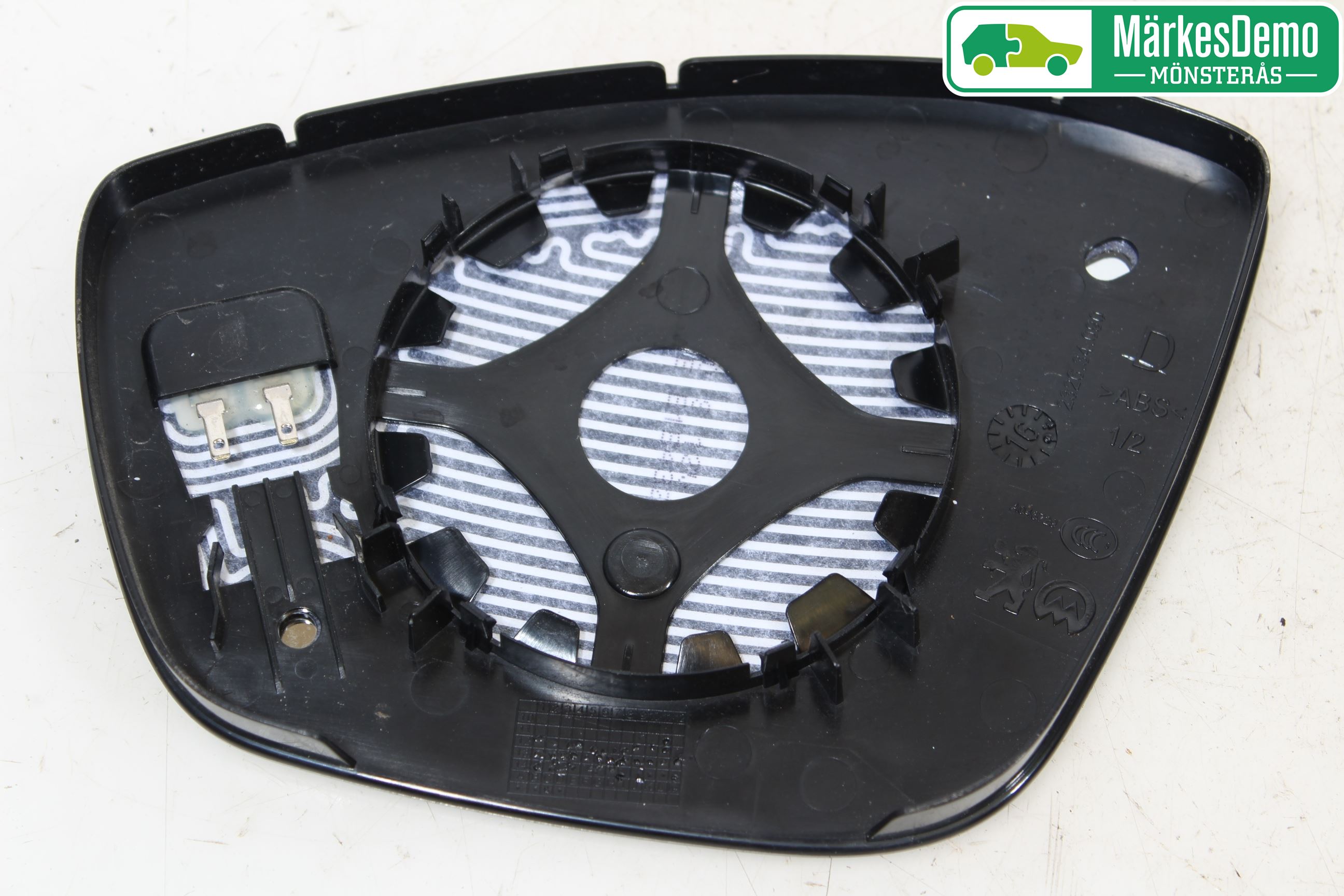 Peugeot 2008 13-20 Speil Glass H