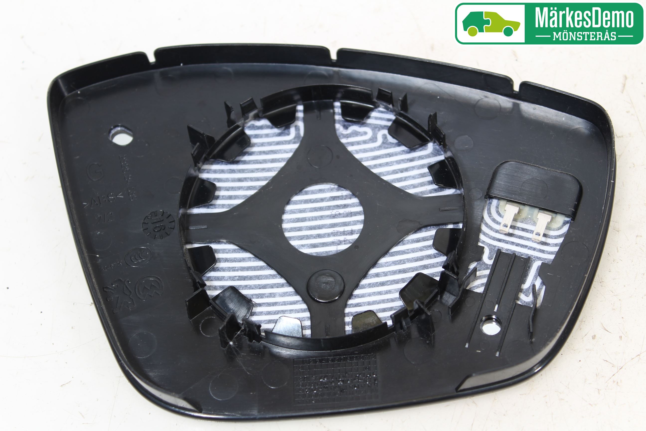 Peugeot 2008 13-20 Speil Glass V