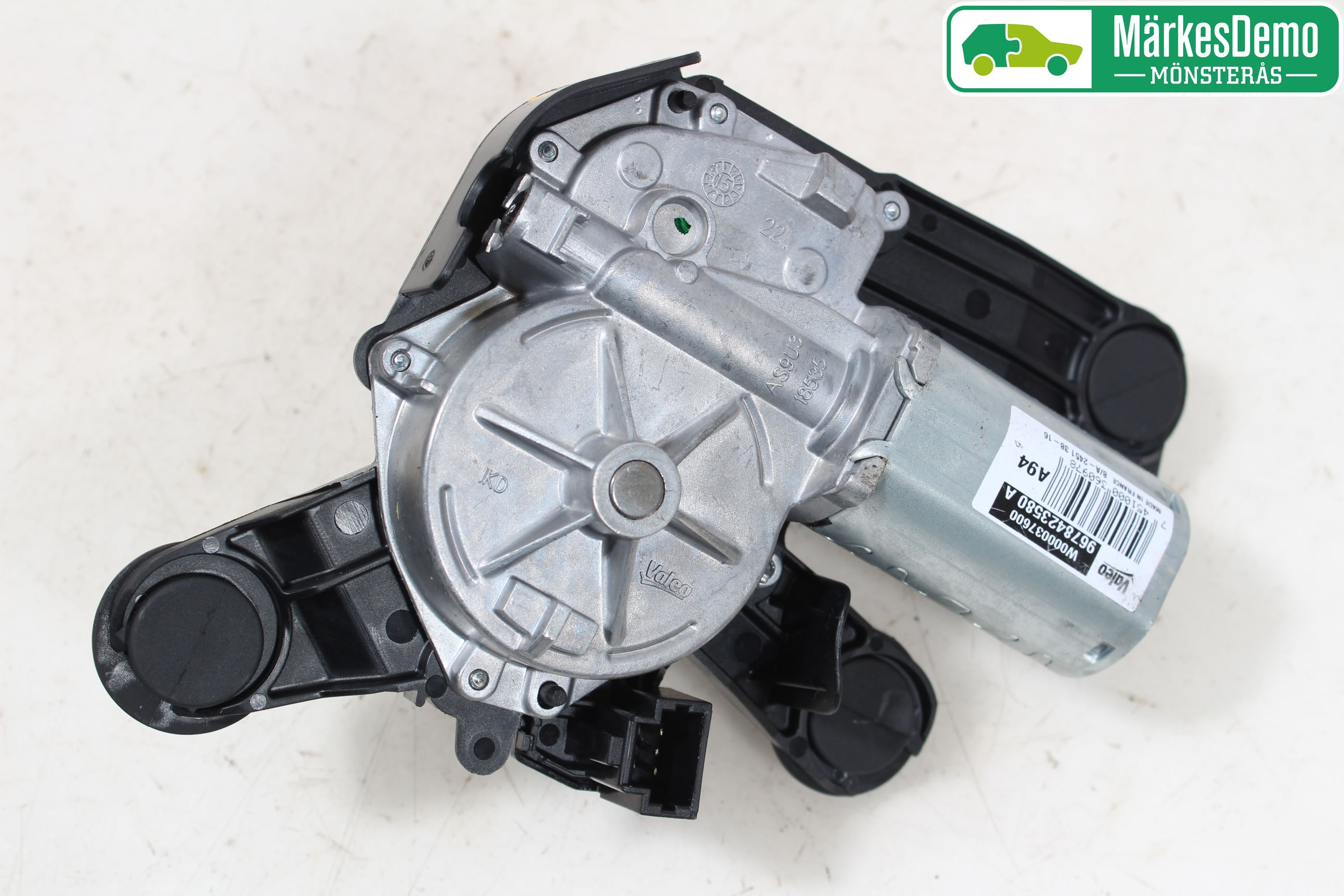 Peugeot 2008 13-20 Viskermotor Bakluke