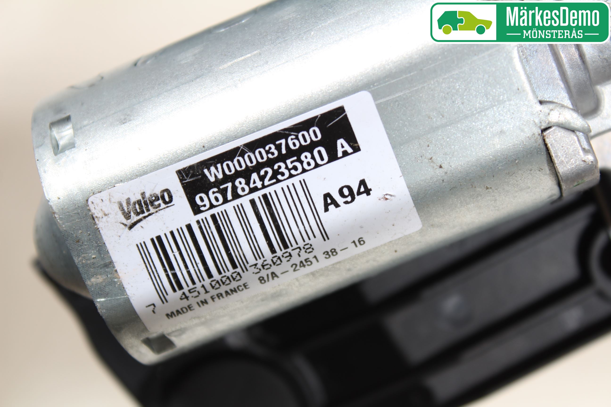 Peugeot 2008 13-20 Viskermotor Bakluke