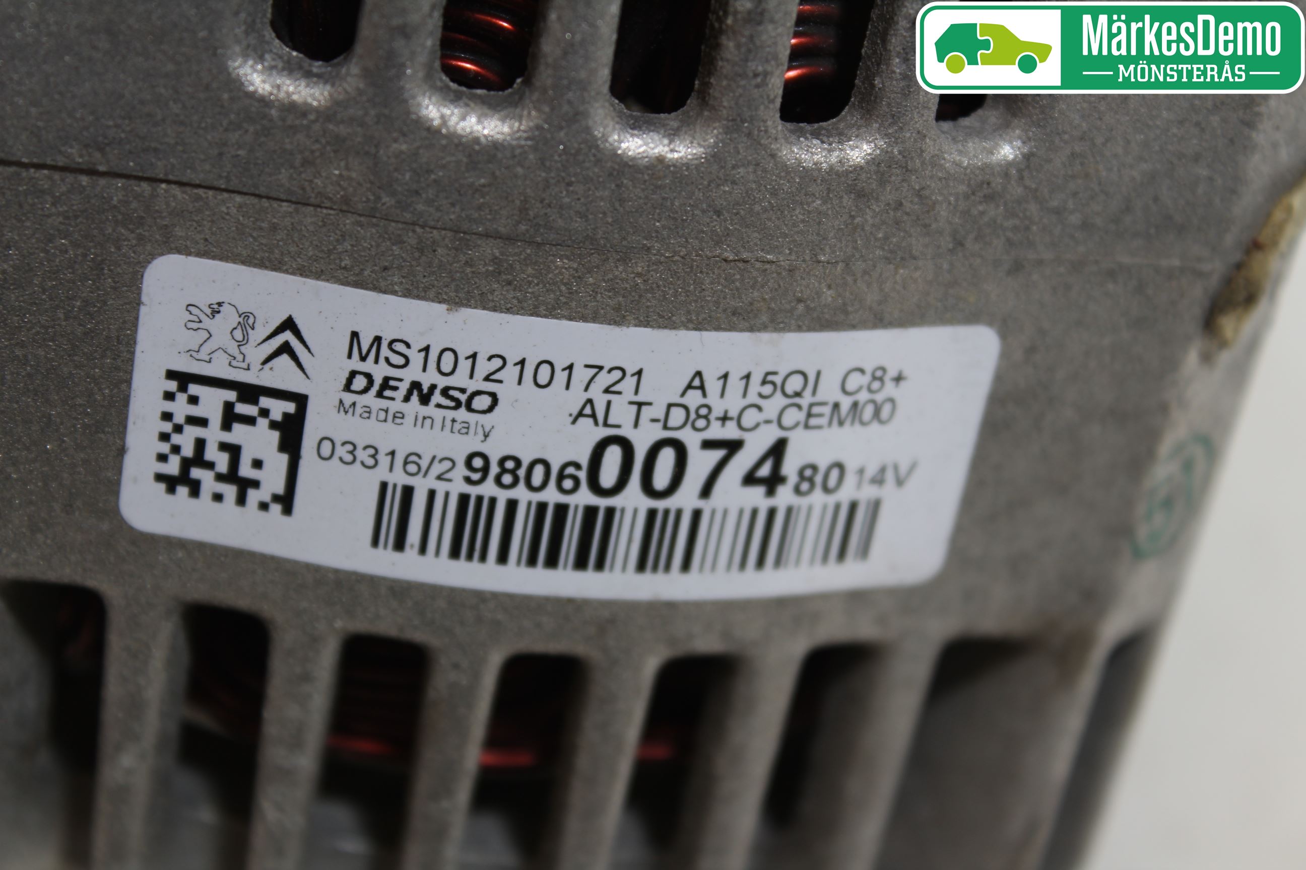 Peugeot 2008 13-20 Dynamo