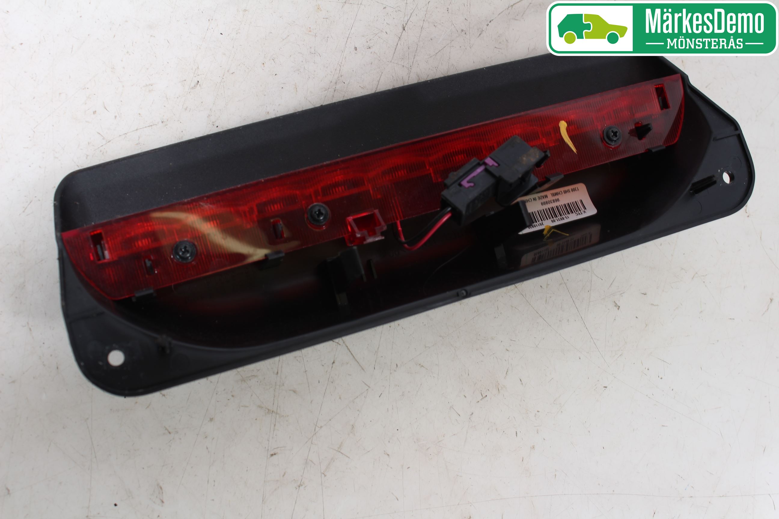 Chevrolet AVEO Bremselys Bakrute