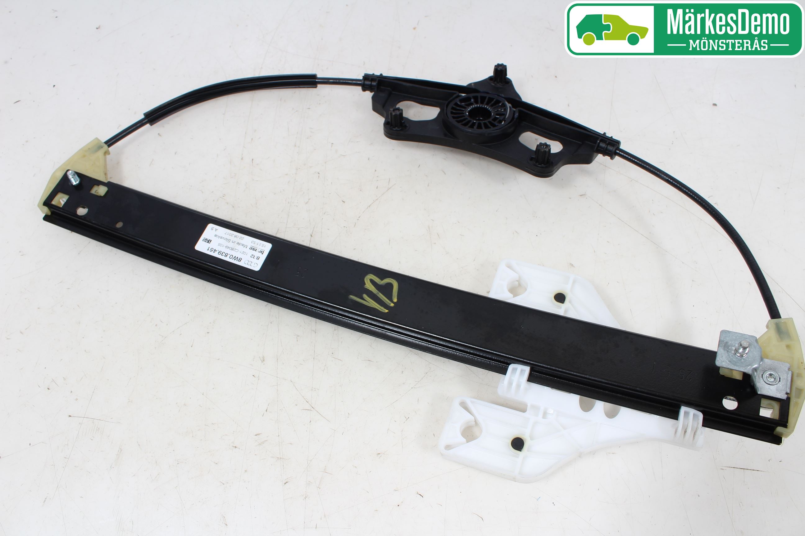 Audi A4/S4 B9 16-19 Vindusheis