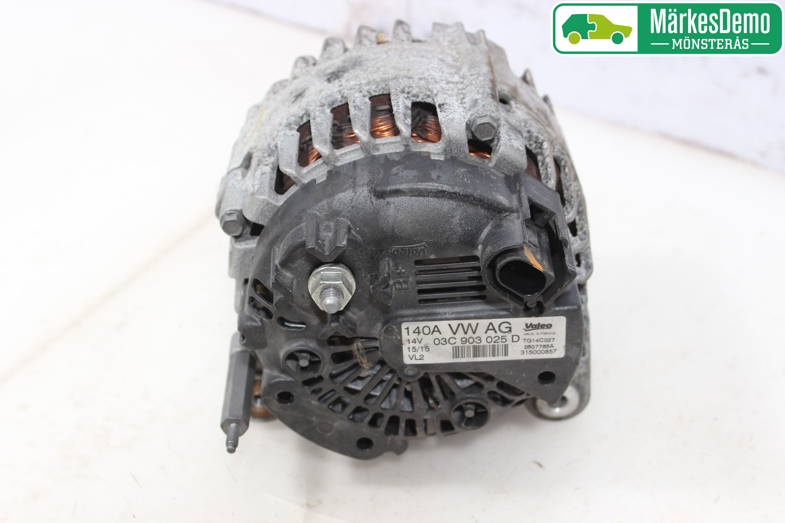 Volkswagen VW TIGUAN 07-16 Dynamo