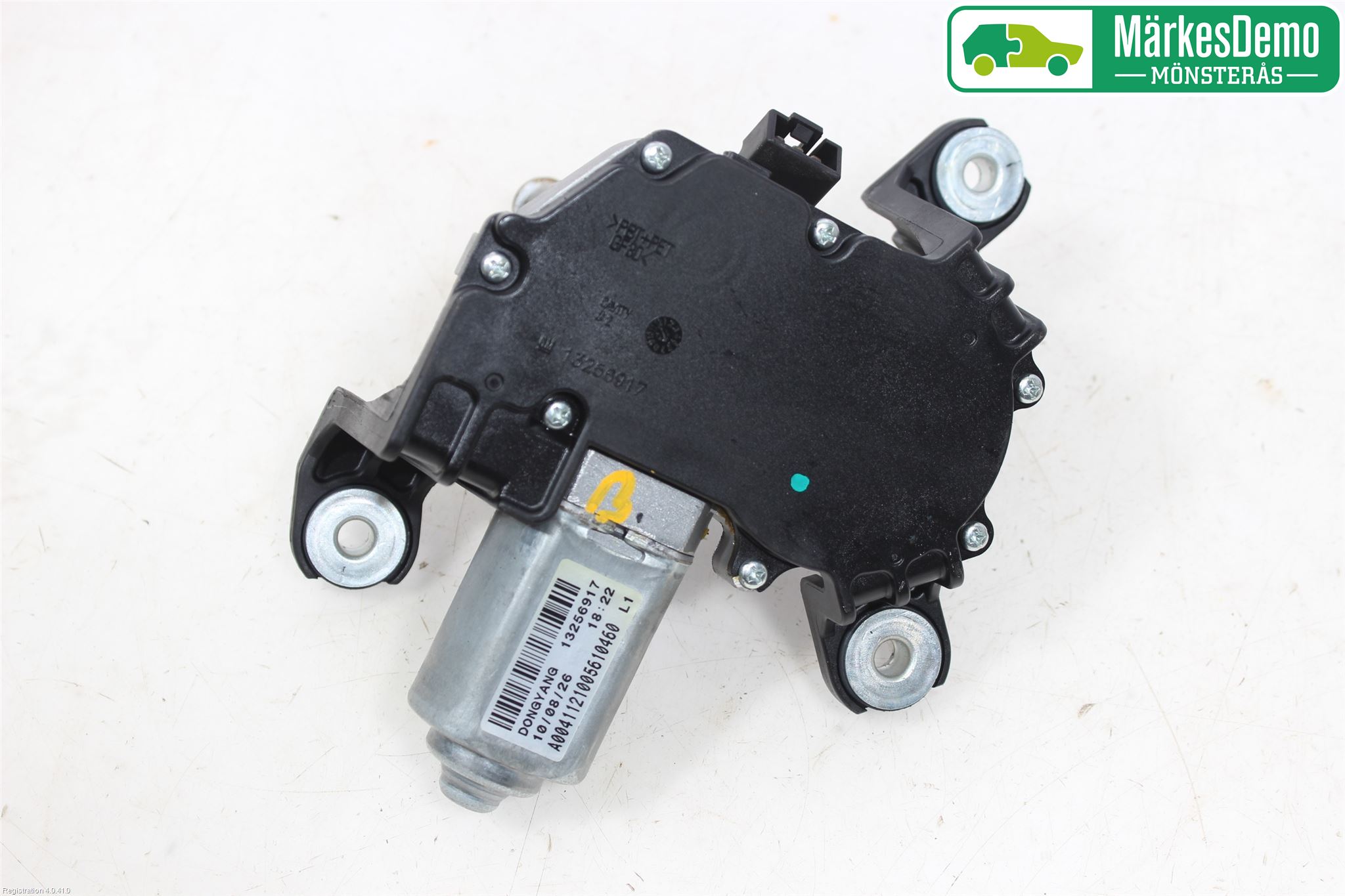 Opel ASTRA J 10-15 Viskermotor Bakluke