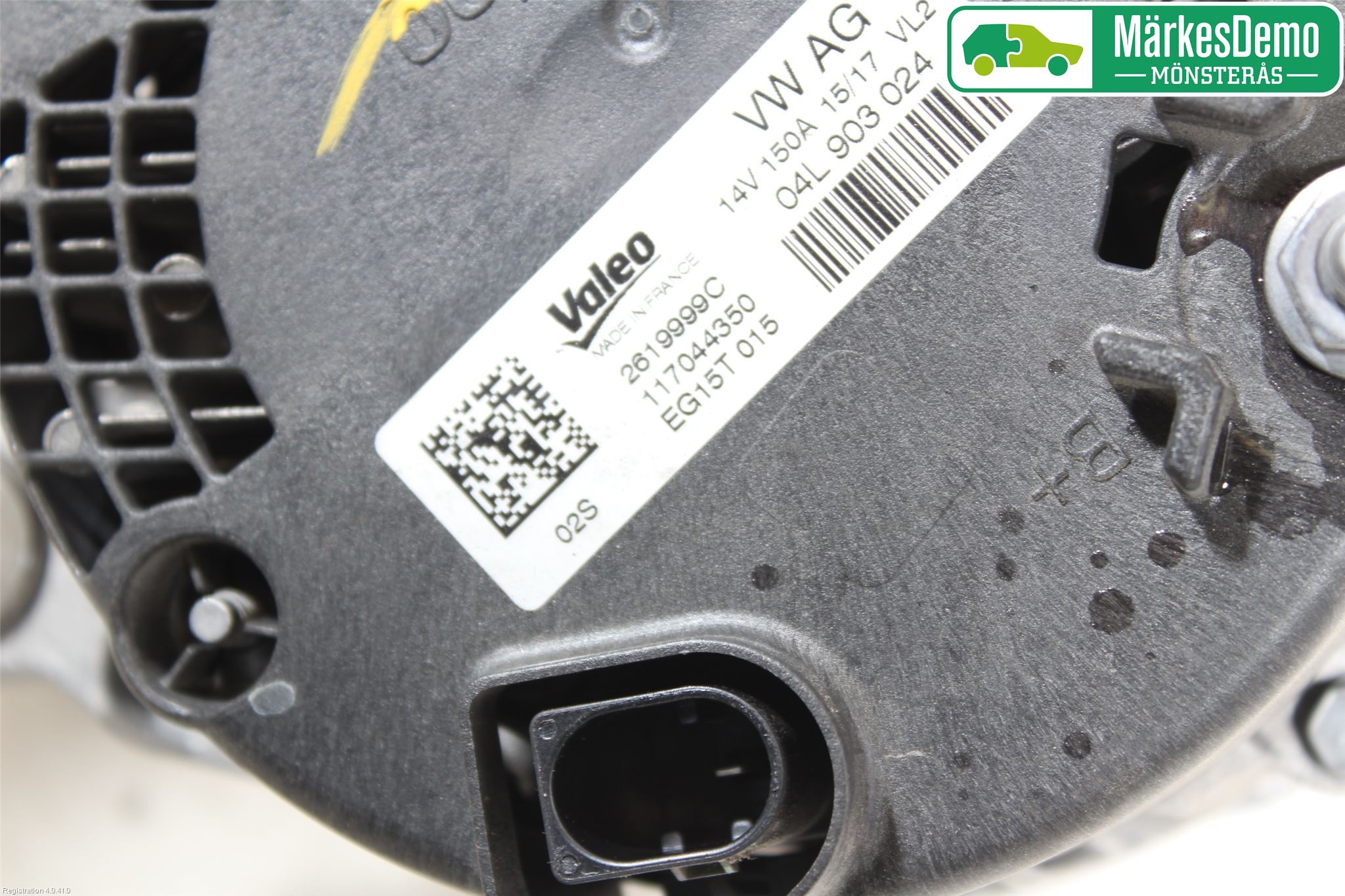 Audi A4/S4 B9 16-19 Dynamo