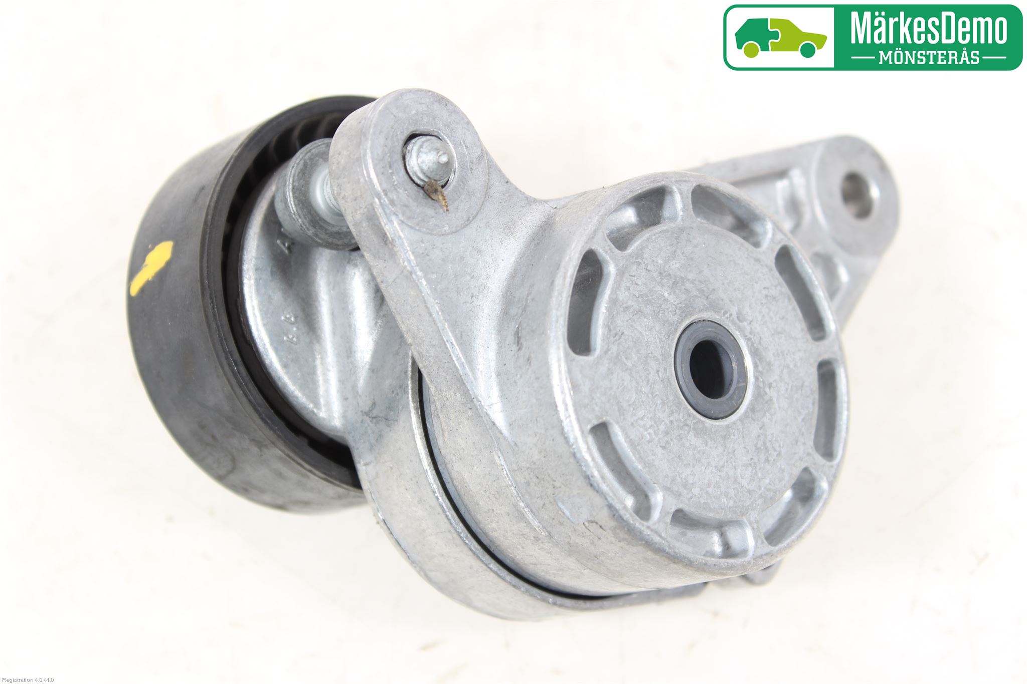 Audi A4/S4 B9 16-19 Reimstrammer