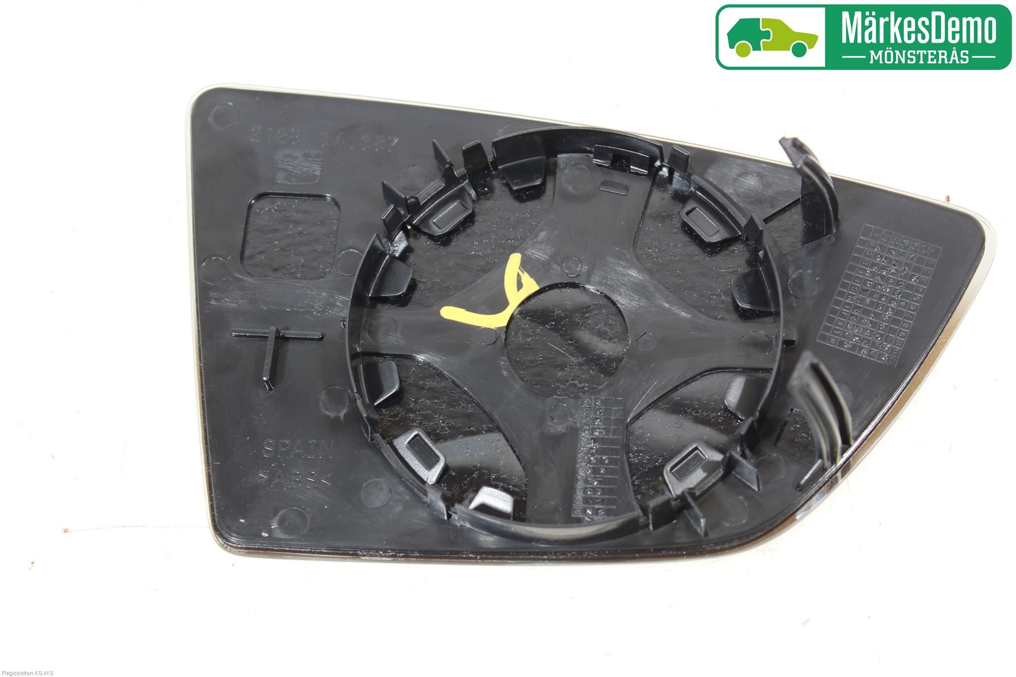 Seat IBIZA V 17-20 Speil Glass V