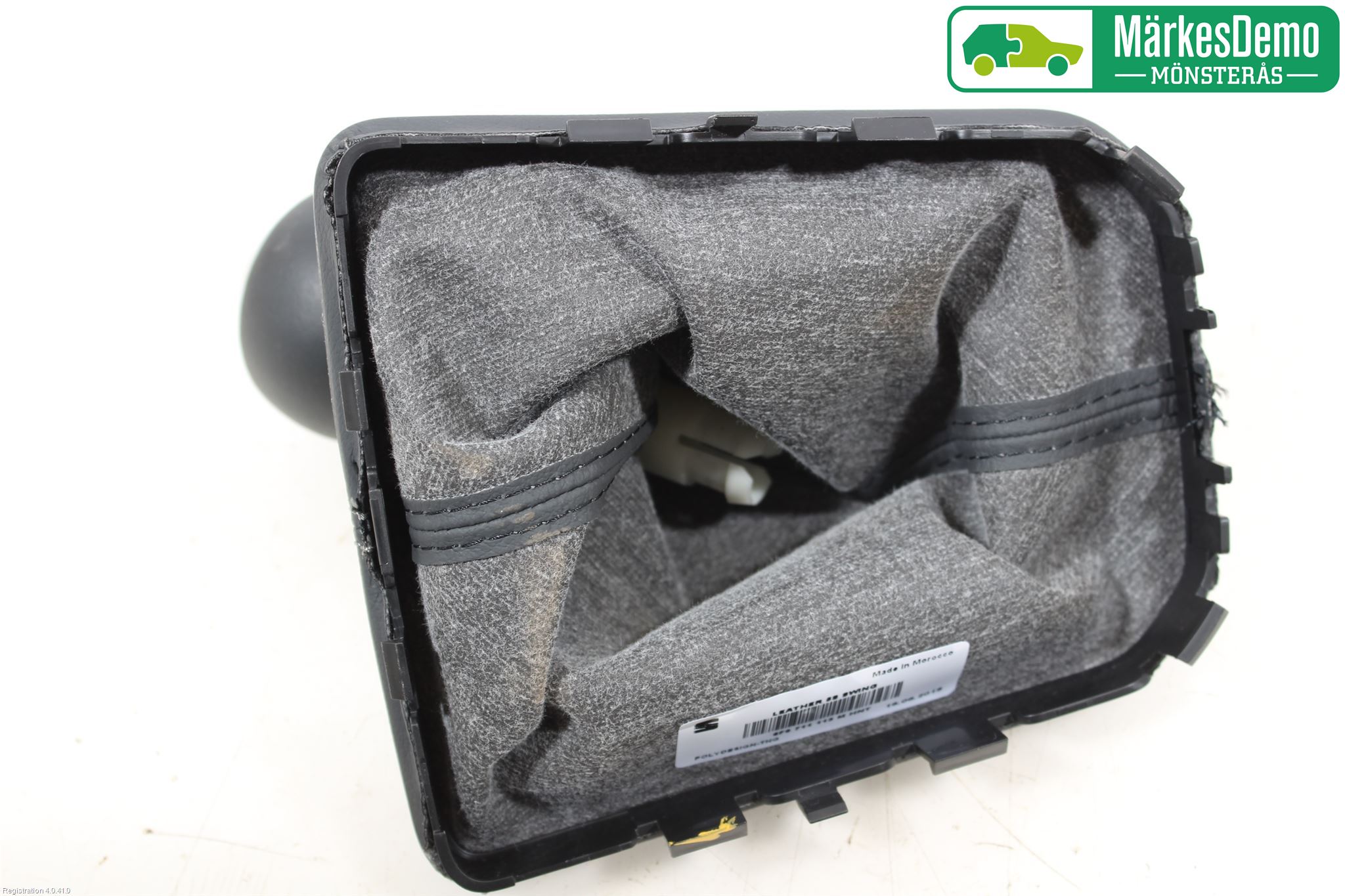 Seat IBIZA V 17-20 Gearspak