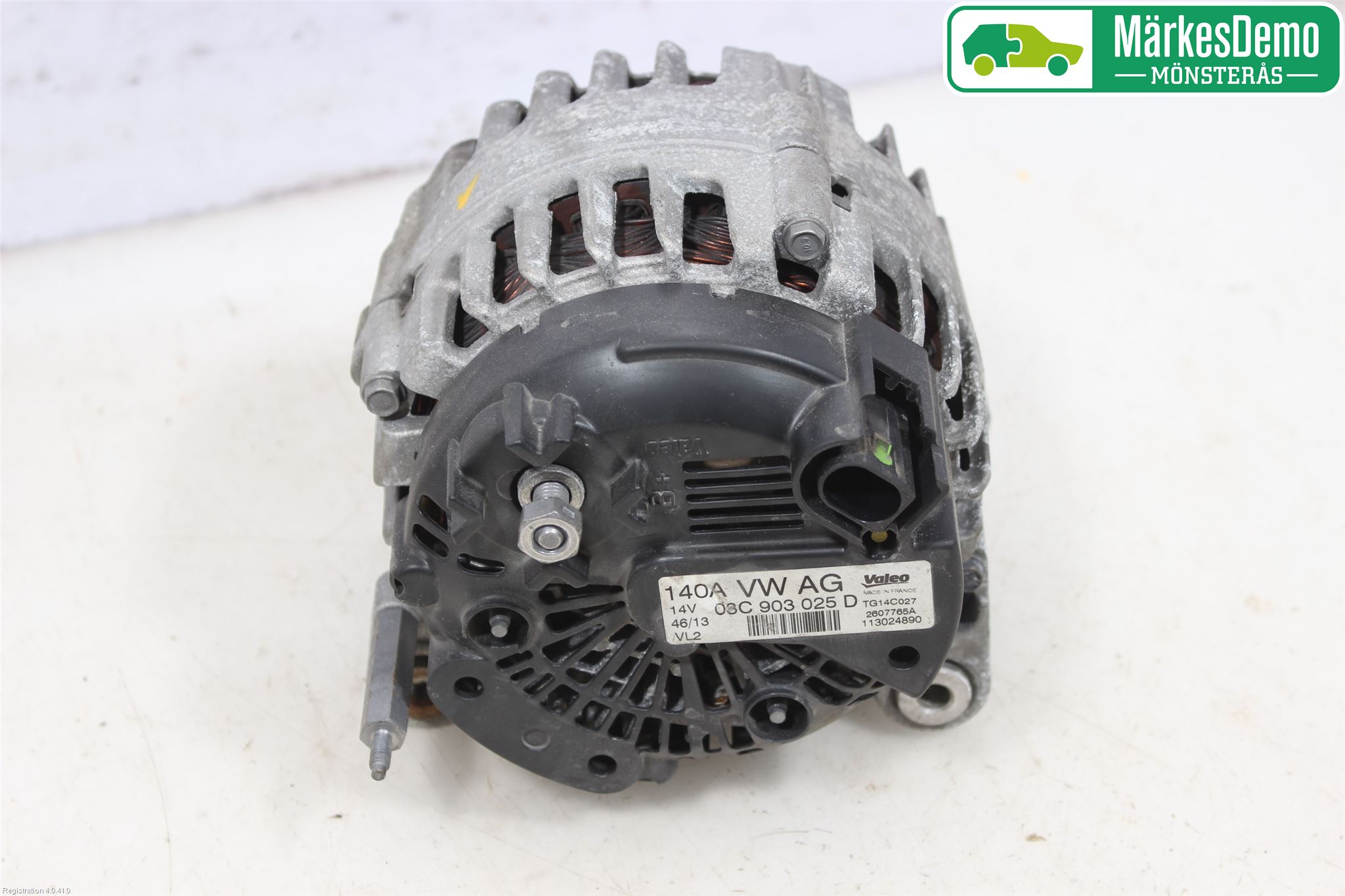 Volkswagen VW TIGUAN 07-16 Dynamo