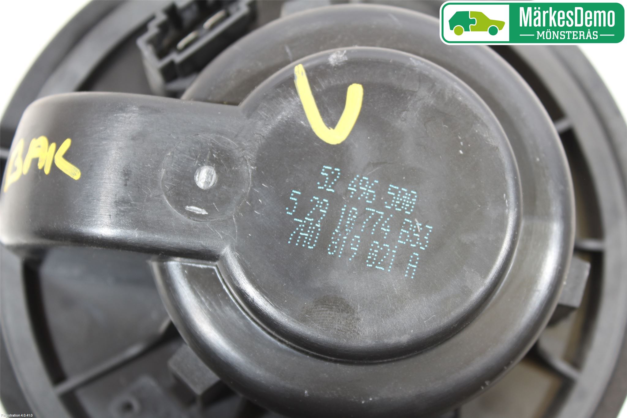 Volkswagen VW TRANSP/CARAVELLE (T5) 04-15 Varmeapparat Viftemotor