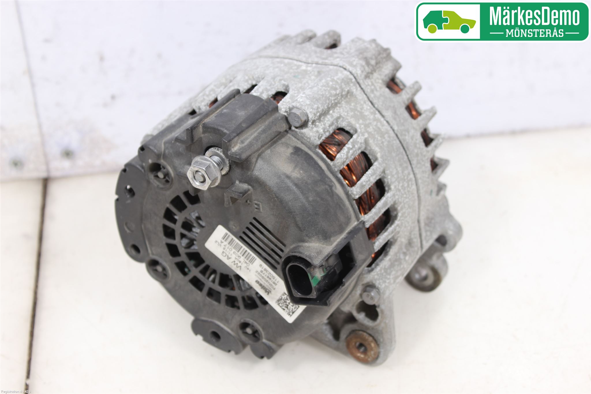 Audi A5 07-16 Dynamo