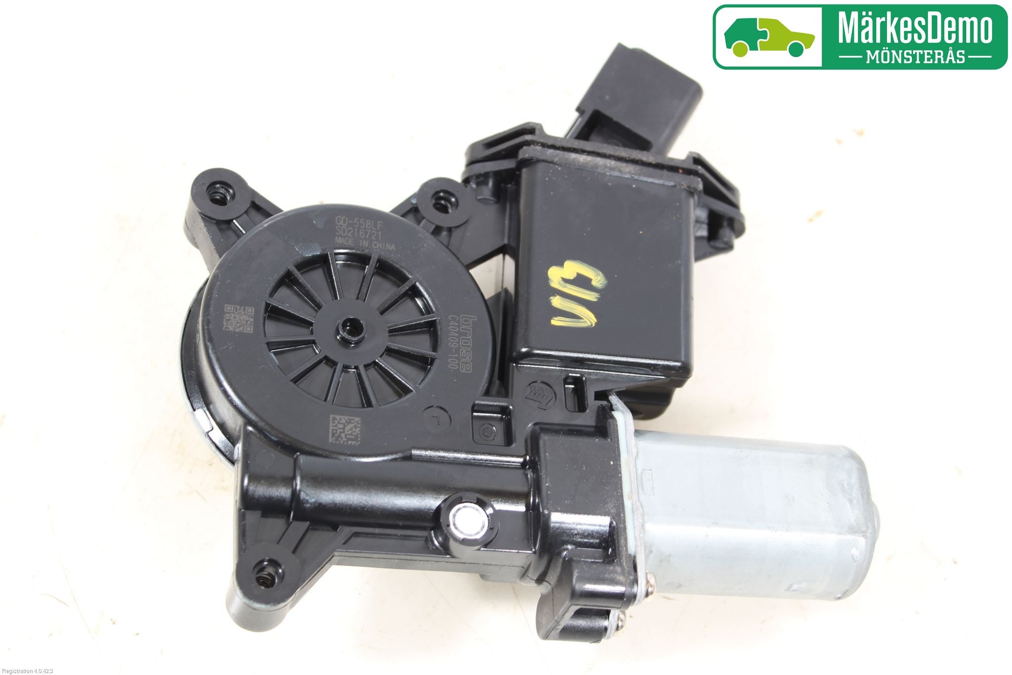 Opel ASTRA K 16-22 Vindusheismotor