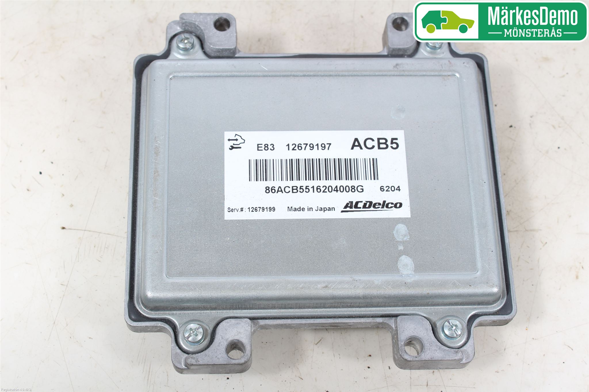 Opel CORSA E 15-19 Styreenhet Innsprøytning