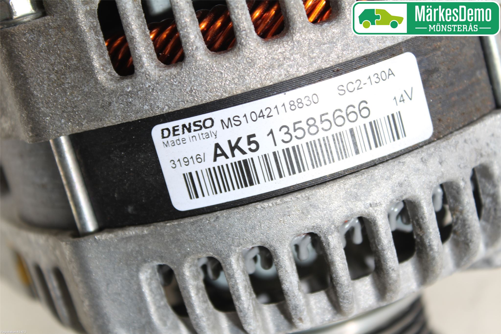 Opel CORSA E 15-19 Dynamo