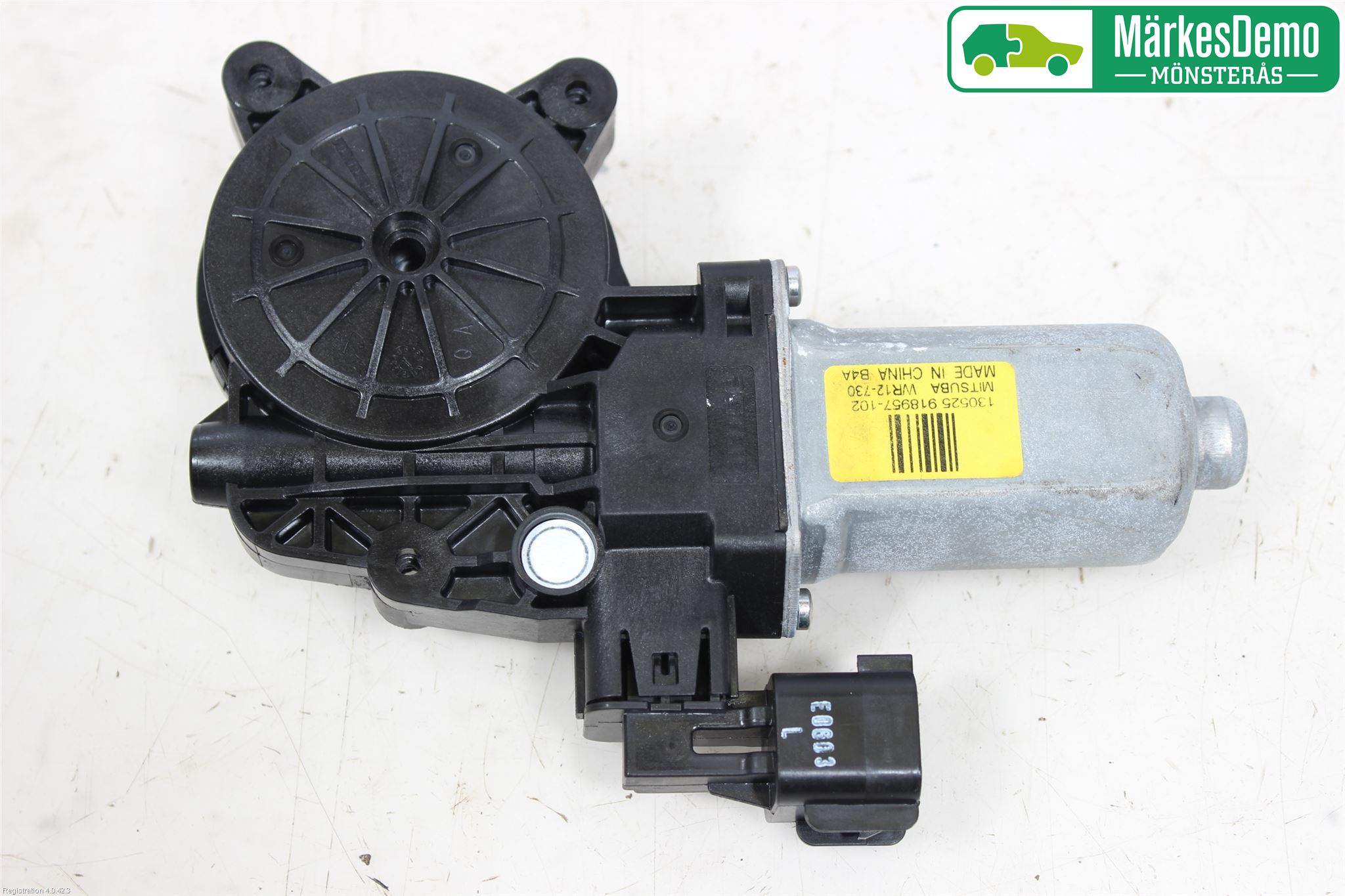 Ford C-MAX II  11-14 Vindusheismotor