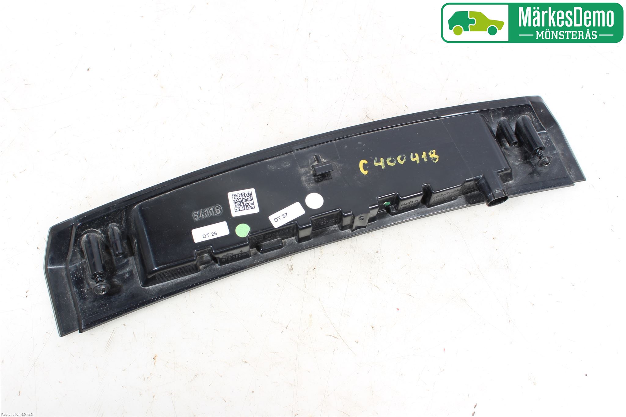Opel ASTRA K 16-22 Bremselys Bakrute