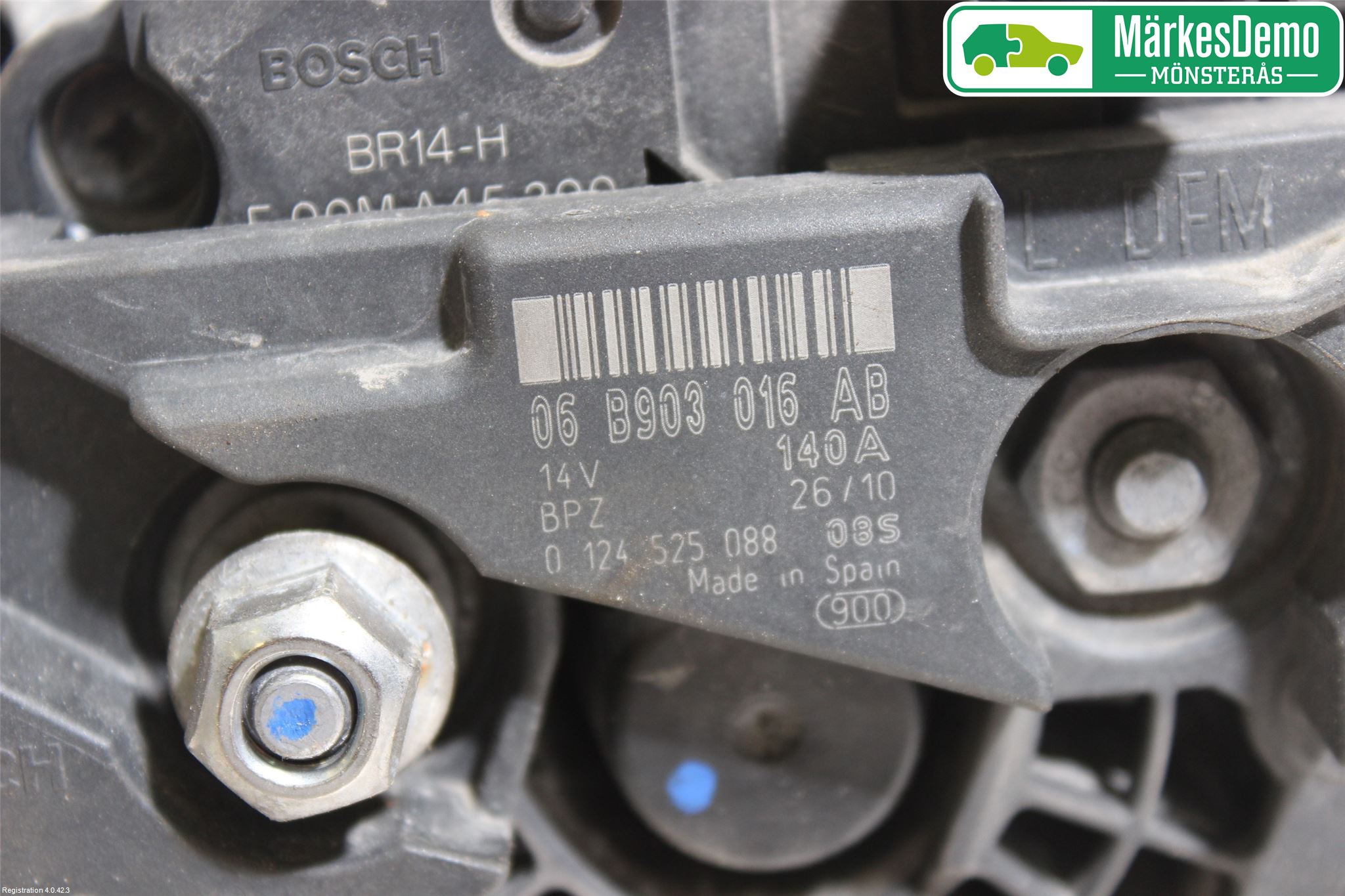 Skoda OCTAVIA (1Z) 05-13 Dynamo