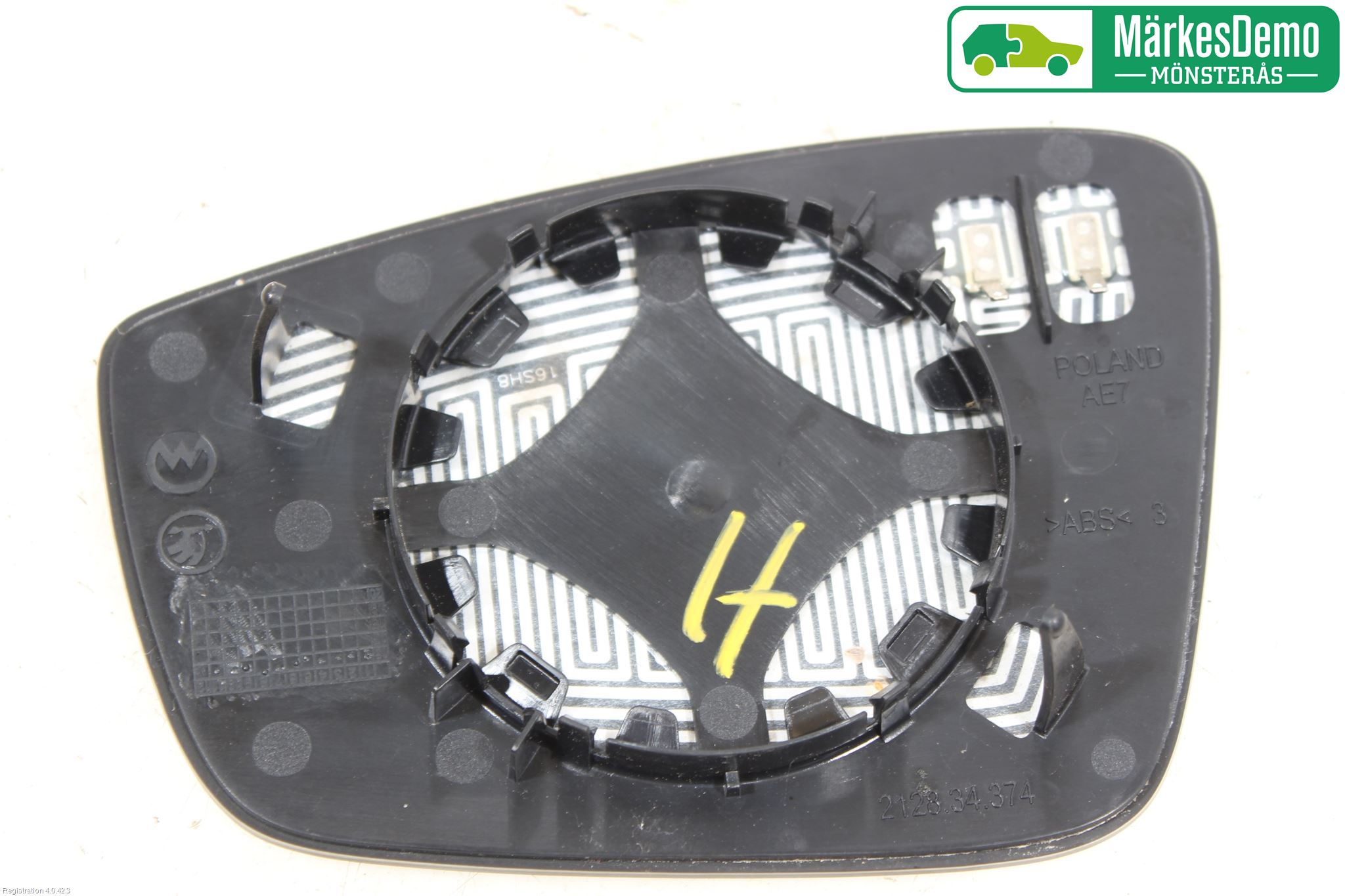 Skoda FABIA 15-21 Speil Glass H
