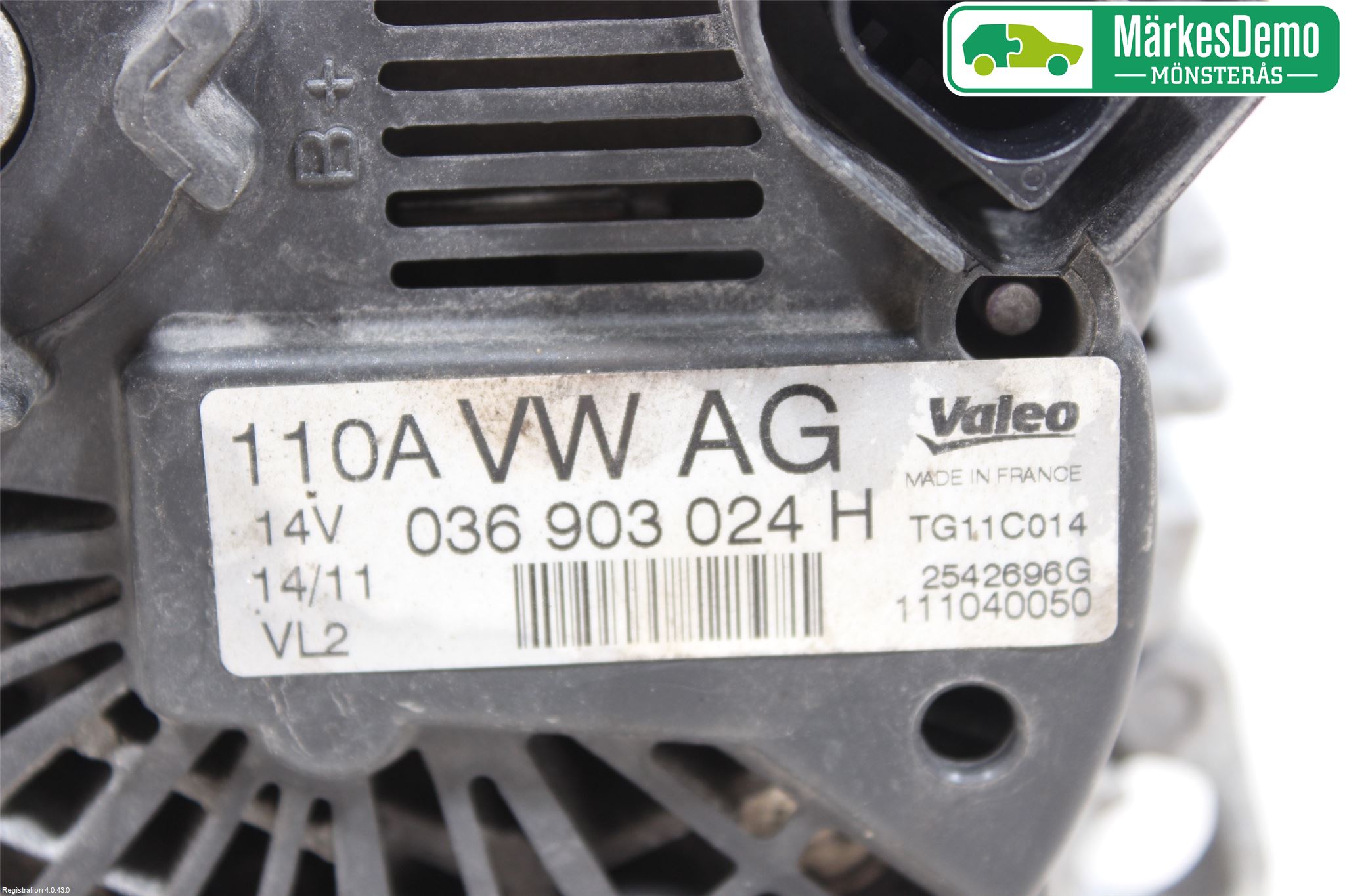 Volkswagen VW POLO 10-17 Dynamo