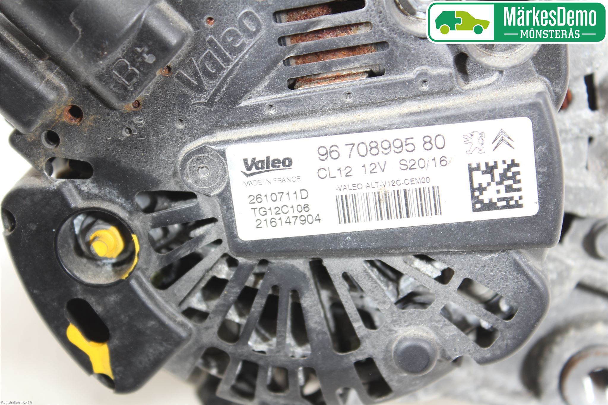 Peugeot 208 12-15 Dynamo