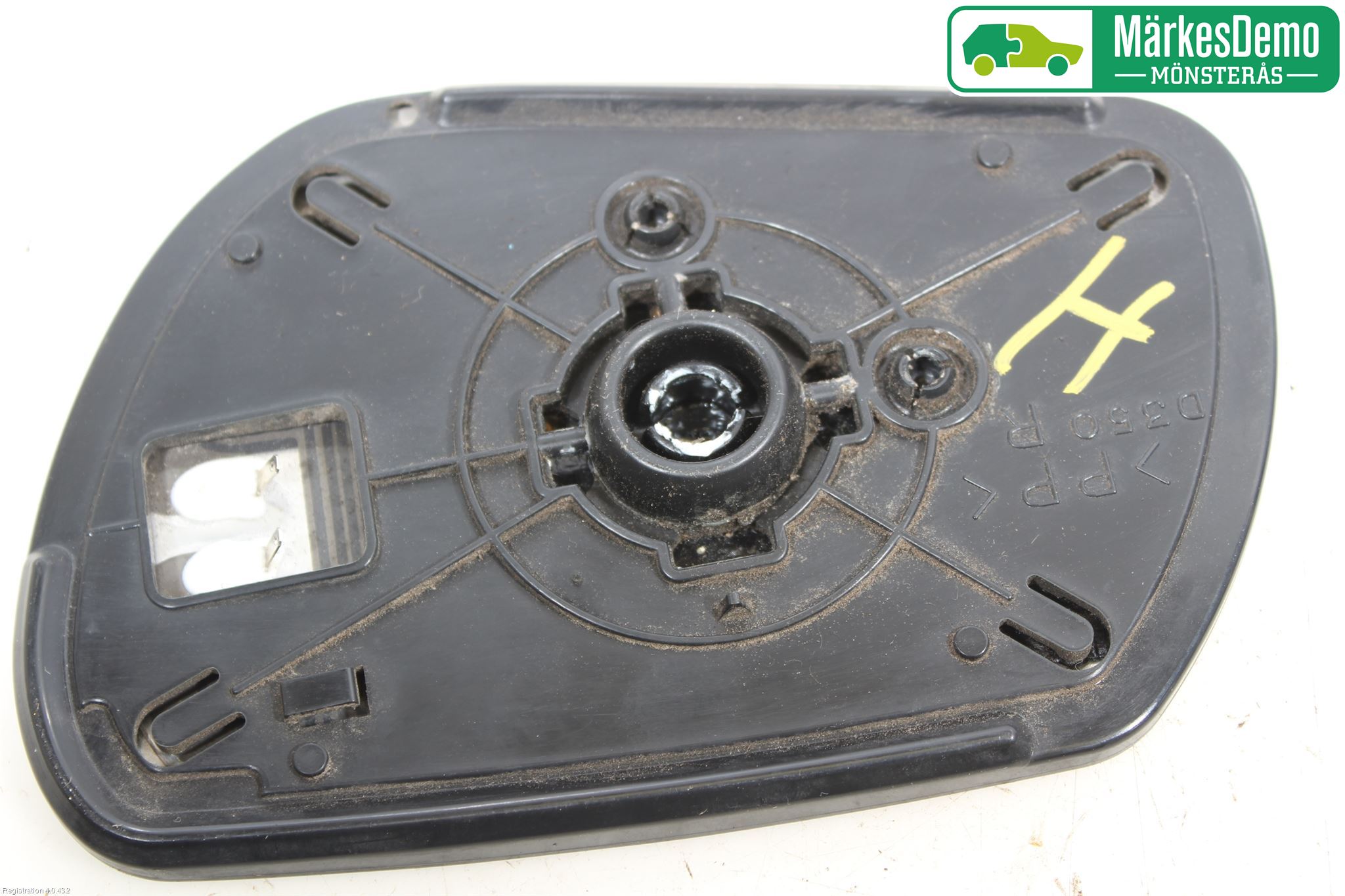 Mazda 6 02-08 Speil Glass H