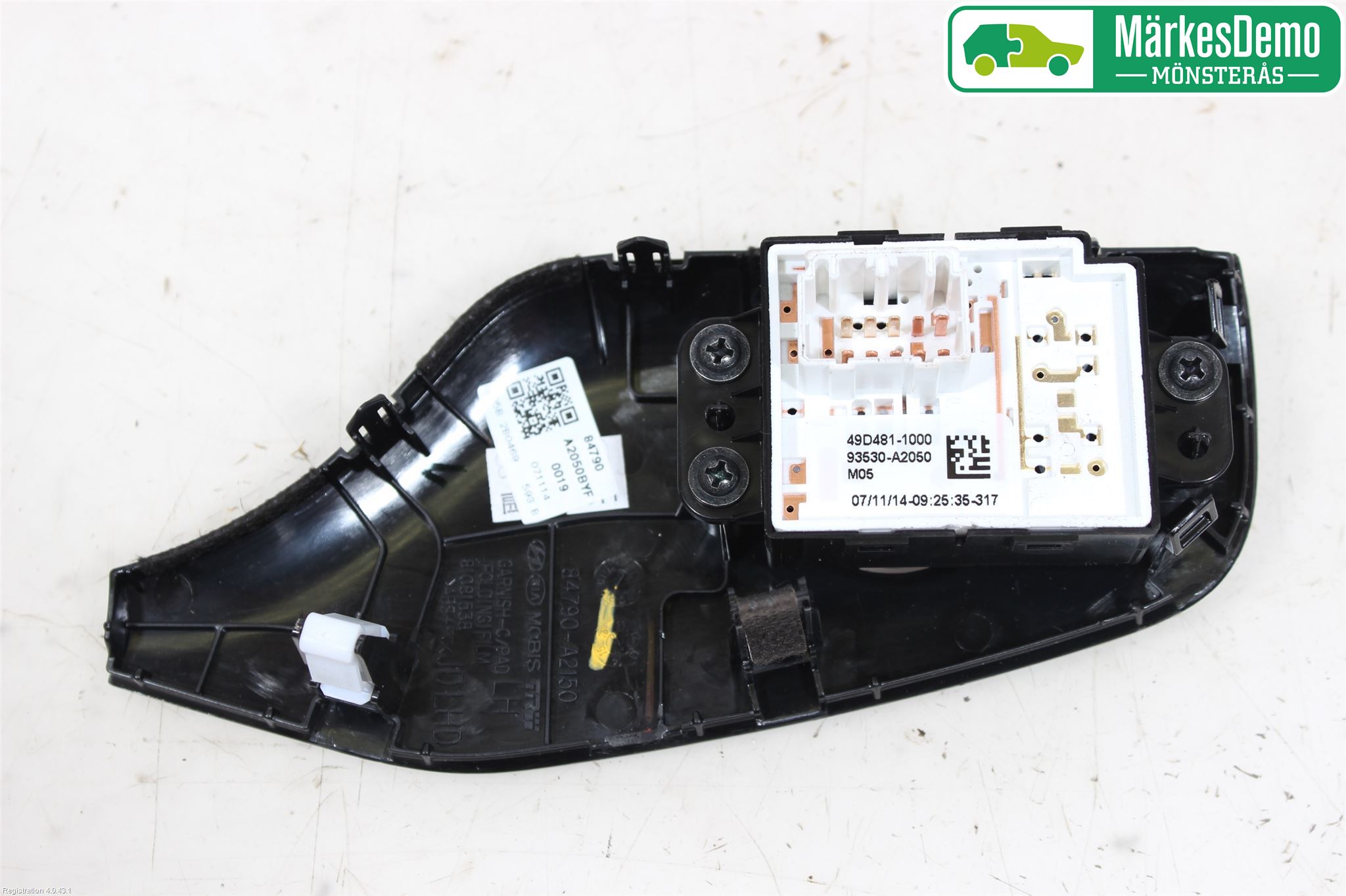 Kia CEED 12-18 Bryter Speil