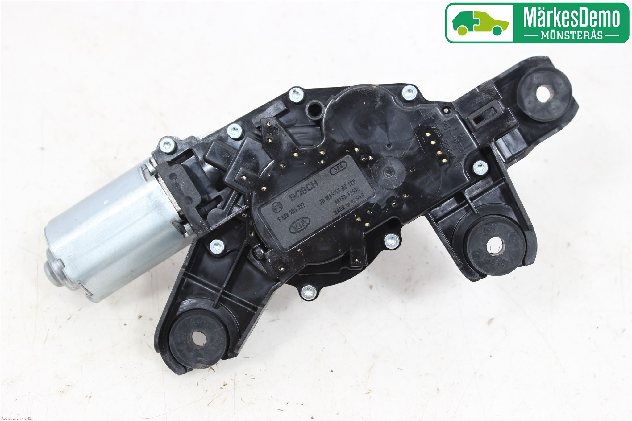 Kia CEED 12-18 Viskermotor Bakluke