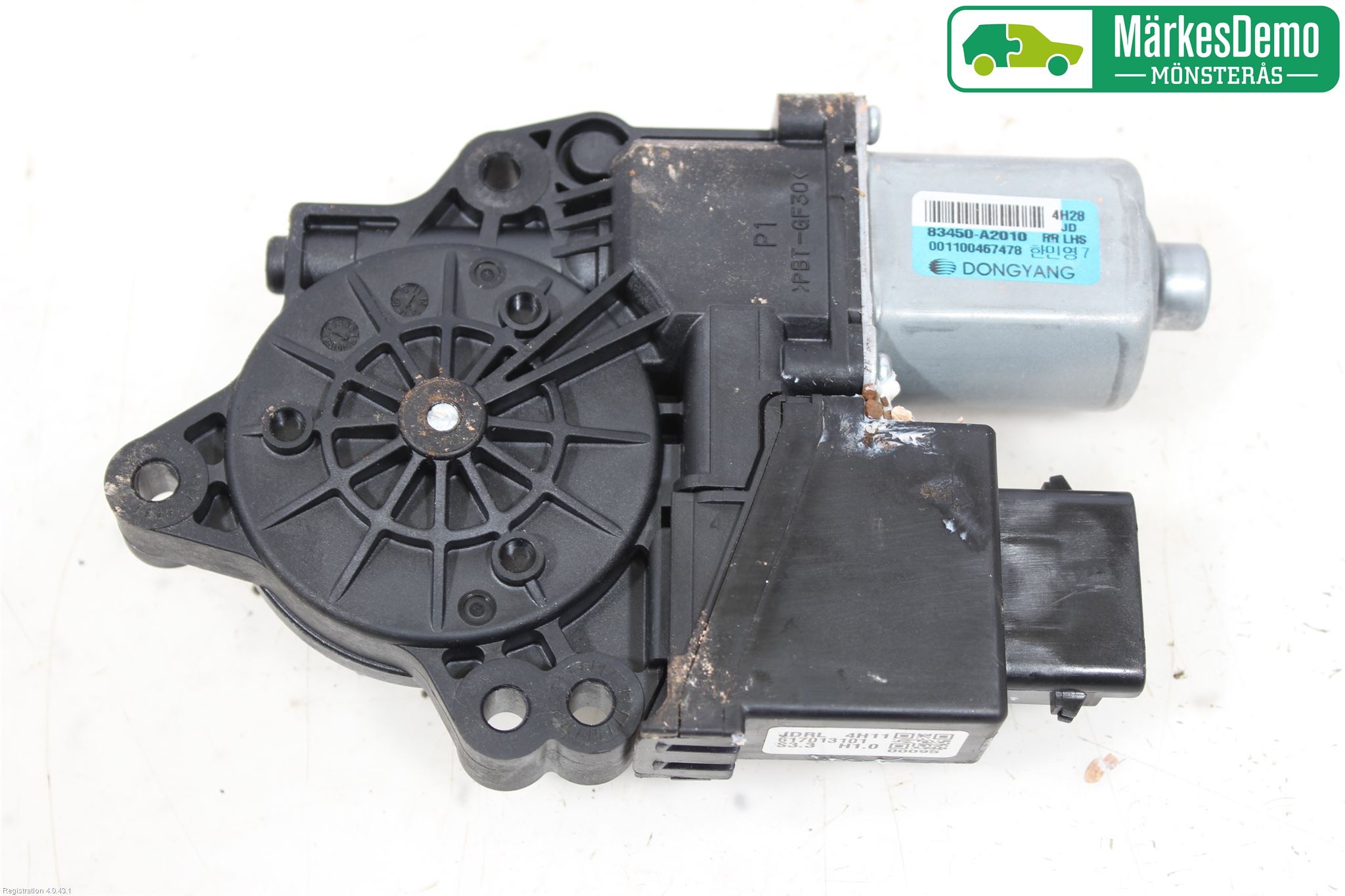Kia CEED 12-18 Vindusheismotor
