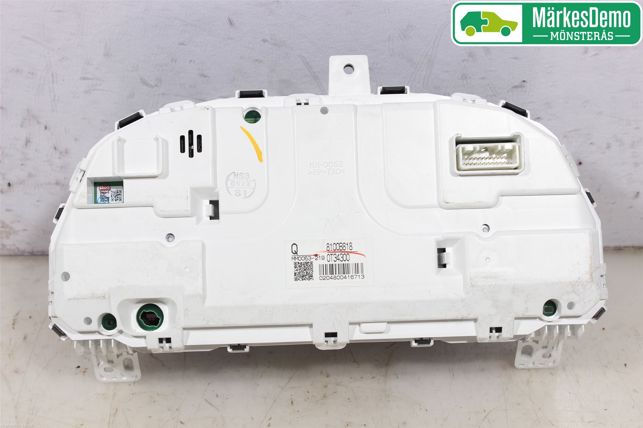 Mitsubishi ASX 10-22 Instr Kombinert