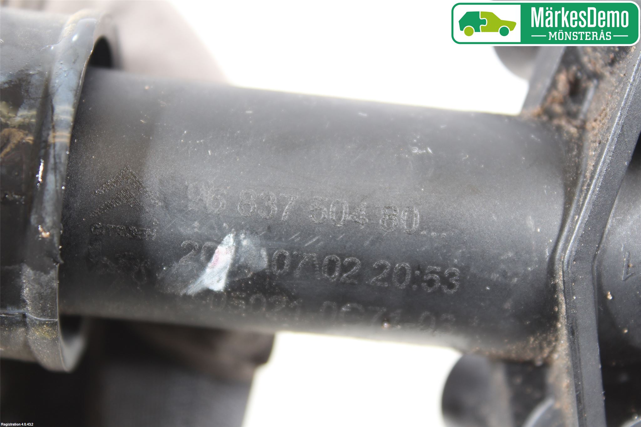 Peugeot 208 12-15 Clutch Sylinder Slave