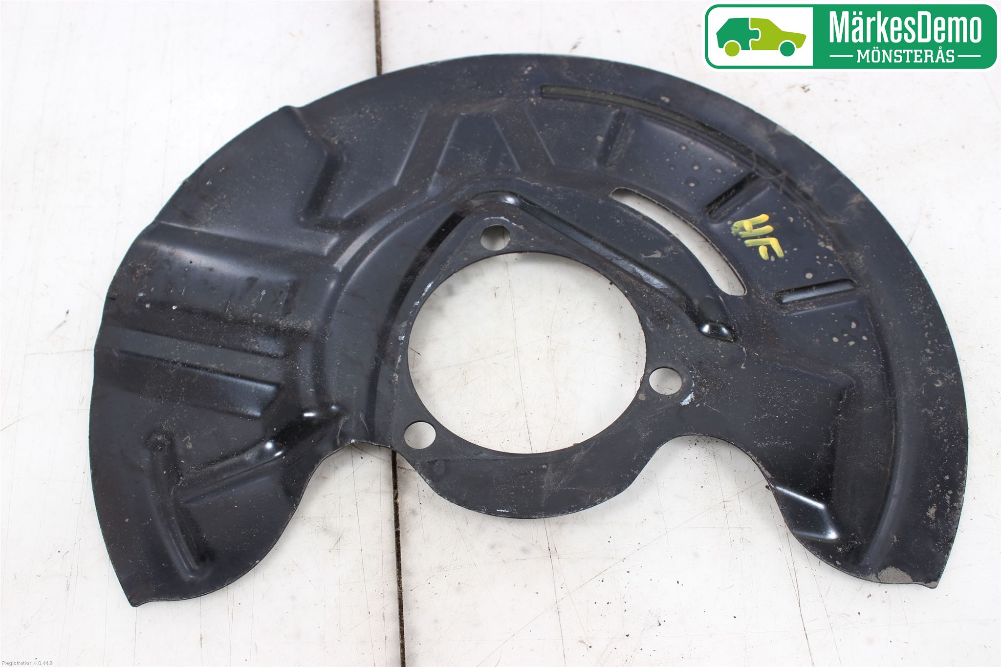 Opel INSIGNIA 17- Bremseskjold Foran