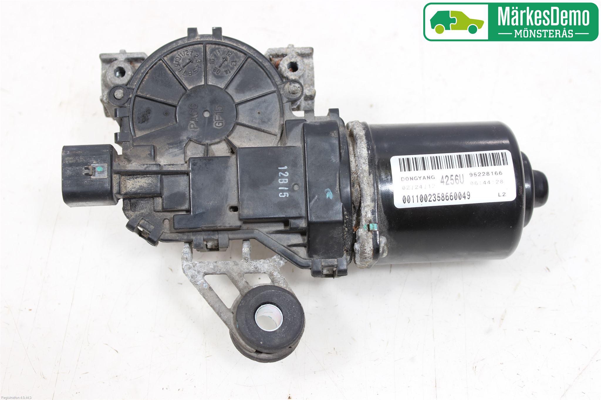 GM CHEVROLET SPARK Viskermotor Frontrute
