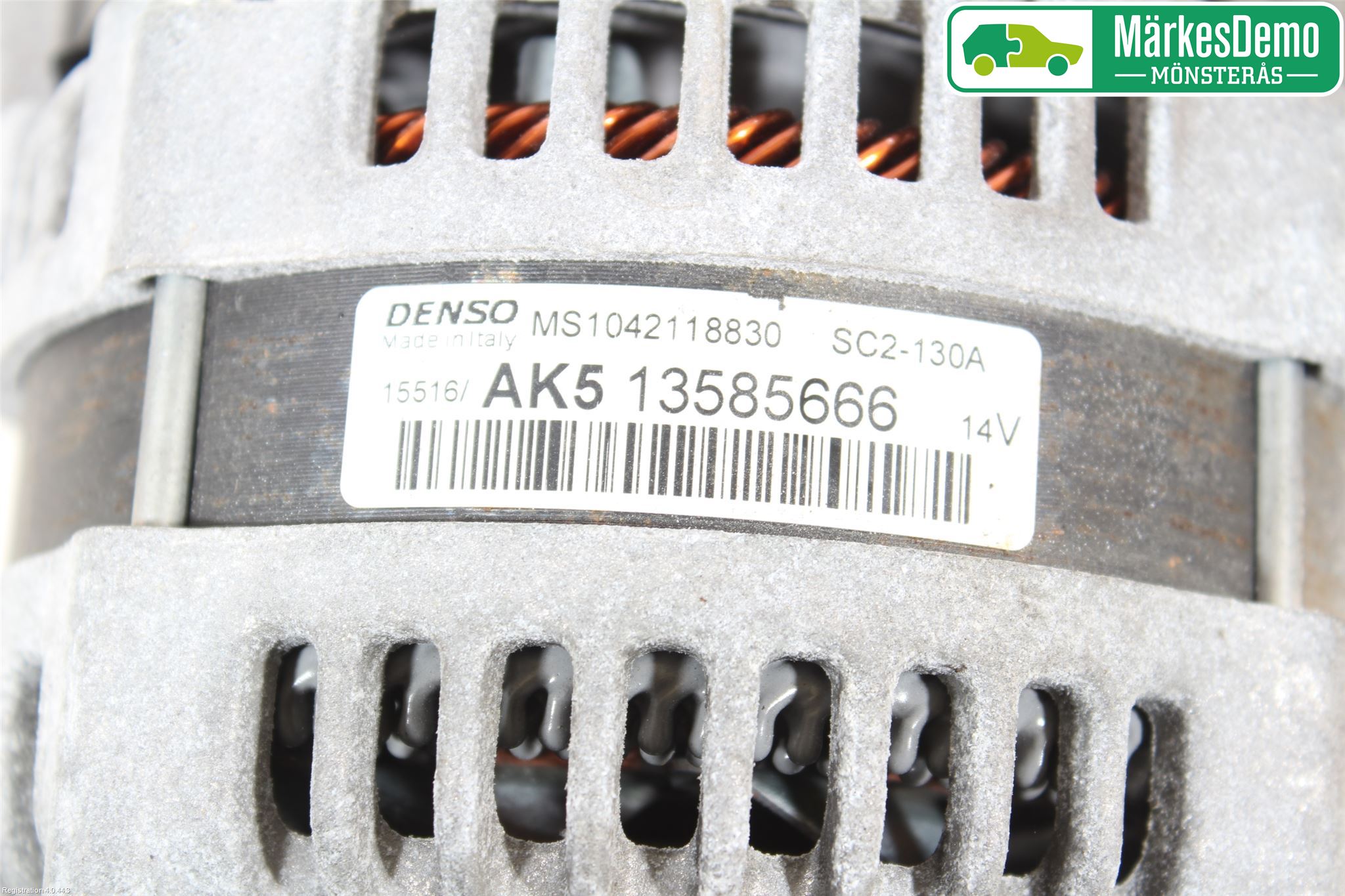 Opel CORSA E 15-19 Dynamo