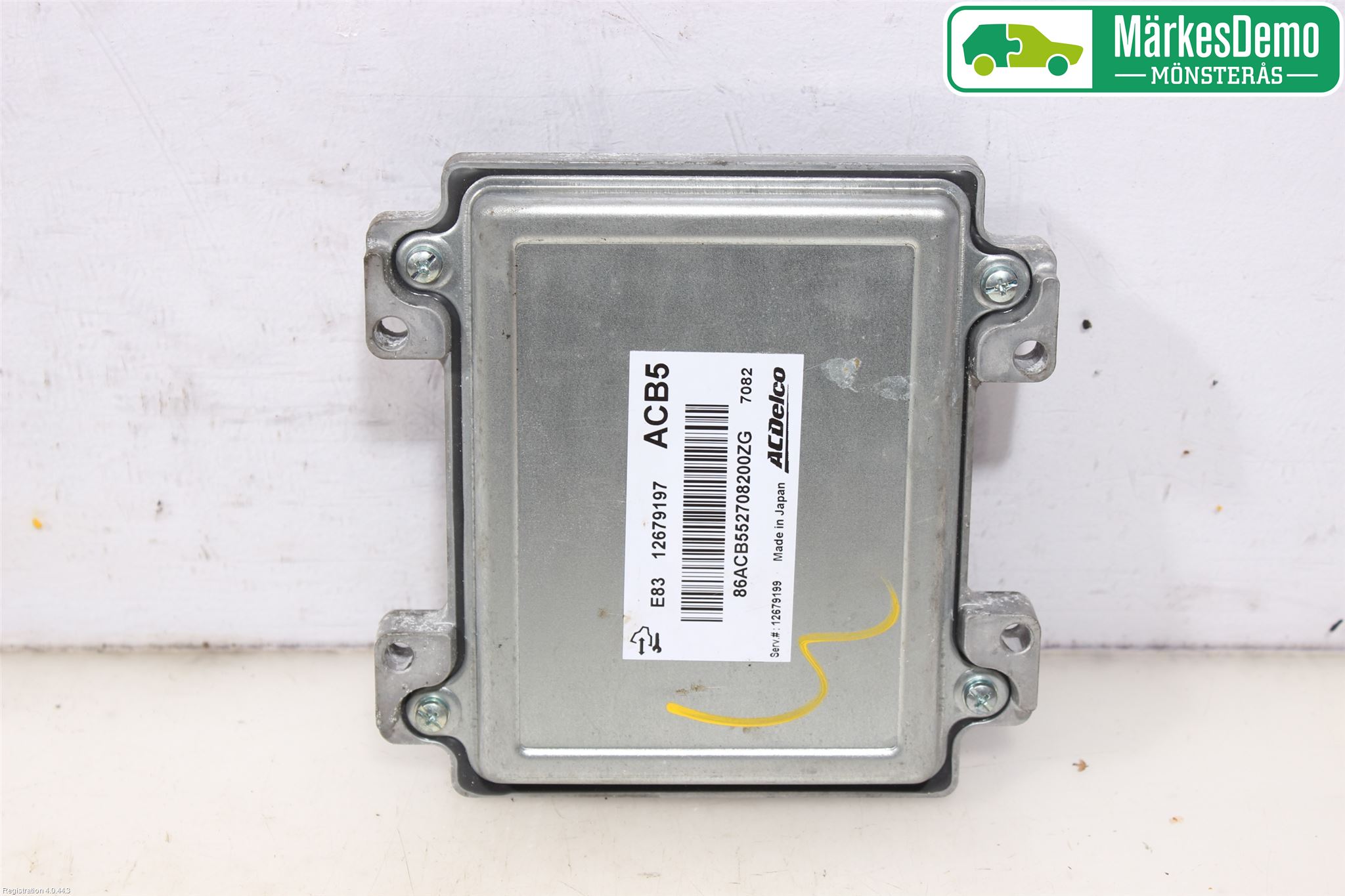 Opel CORSA E 15-19 Styreenhet Innsprøytning
